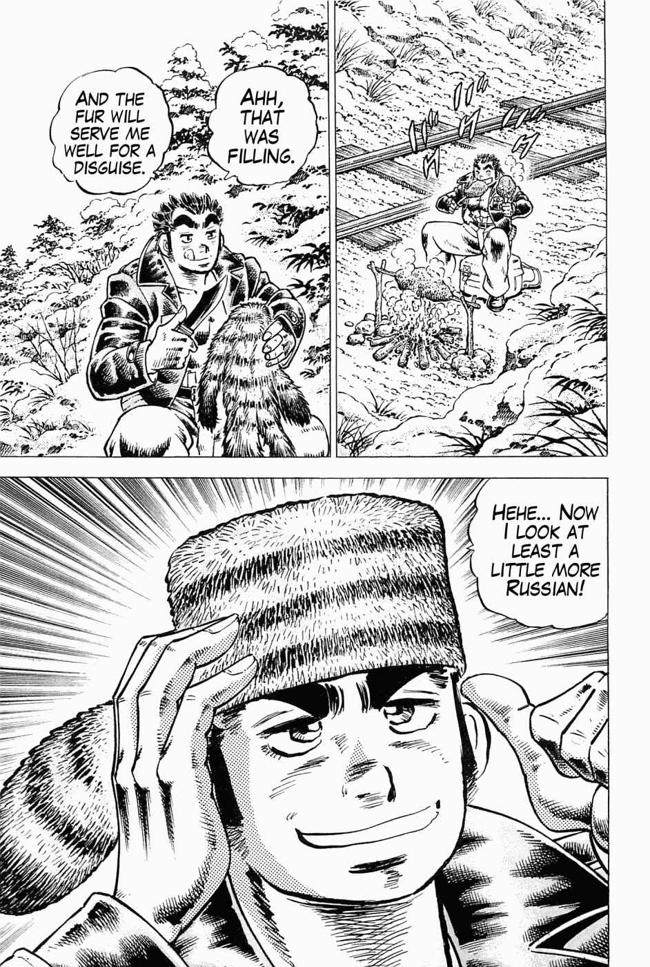 Page 4 Chapter 47 Peerless: The Legend of Heihachi Edajima