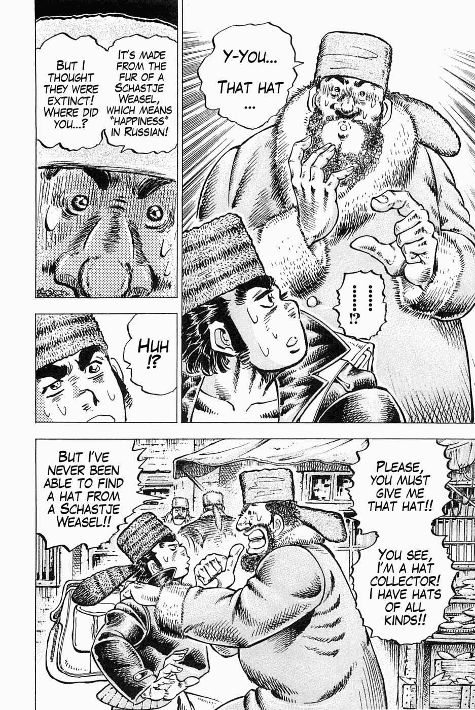 Page 9 Chapter 47 Peerless: The Legend of Heihachi Edajima