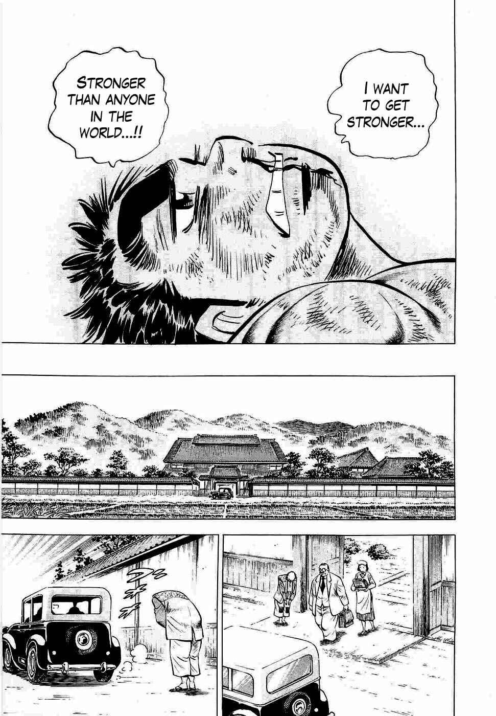 Page 13 Chapter 4 Peerless: The Legend of Heihachi Edajima