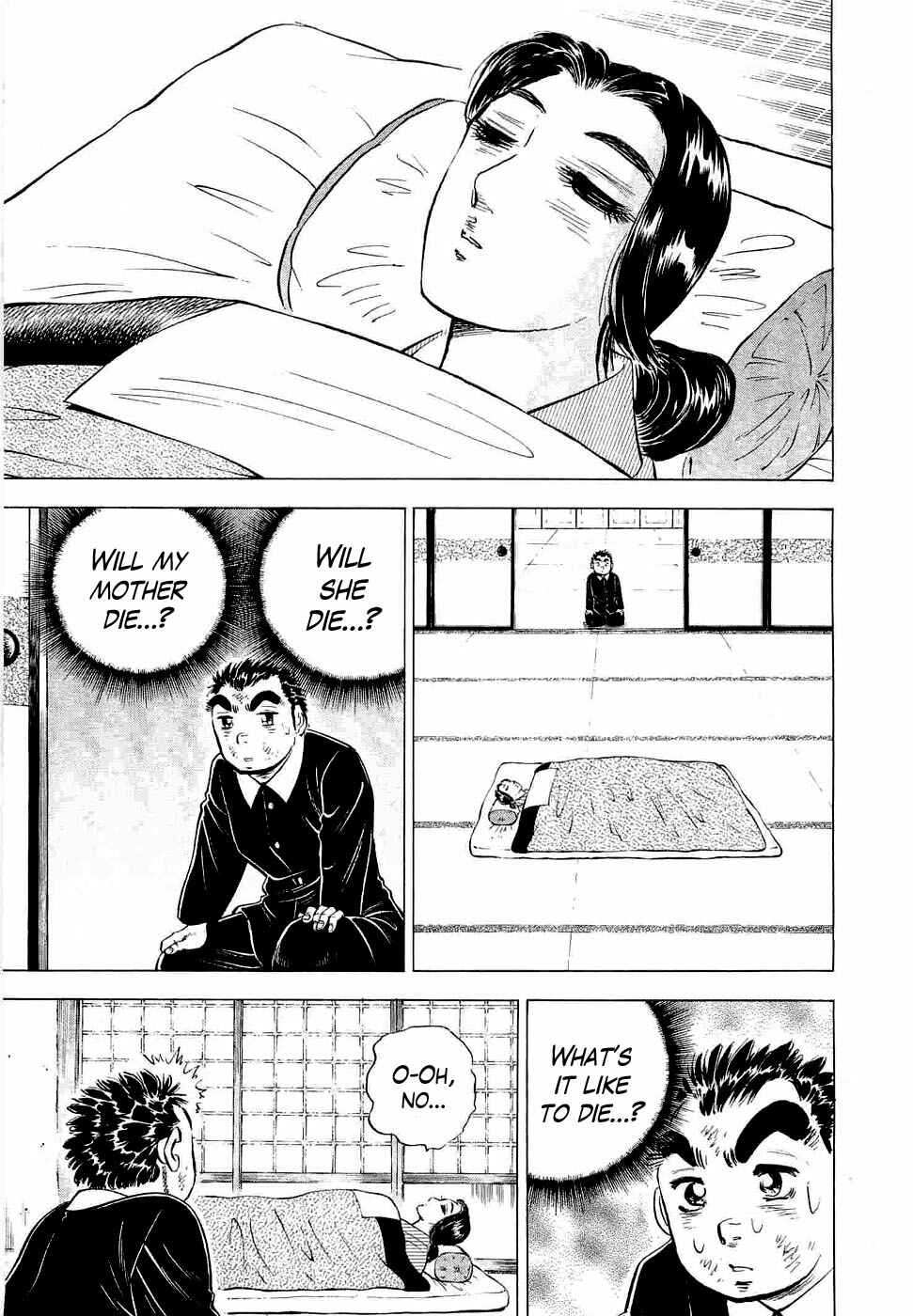 Page 15 Chapter 4 Peerless: The Legend of Heihachi Edajima