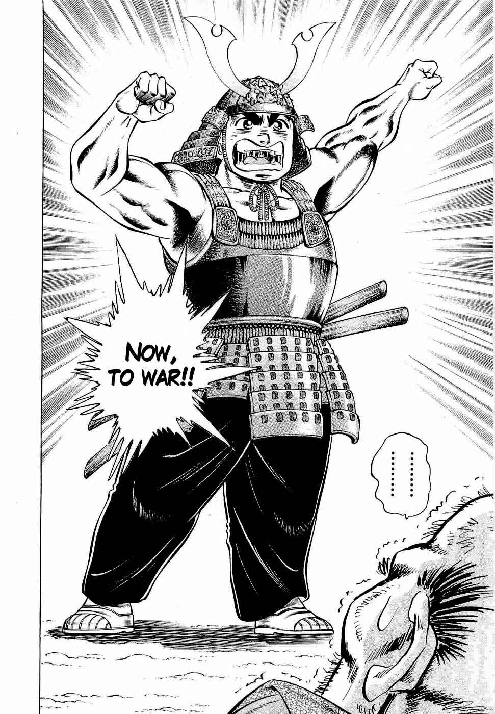 Page 18 Chapter 4 Peerless: The Legend of Heihachi Edajima