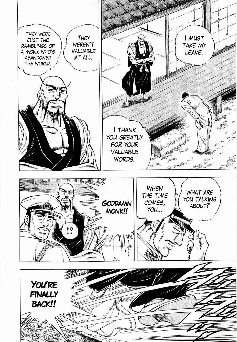 Page 4 Chapter 4 Peerless: The Legend of Heihachi Edajima