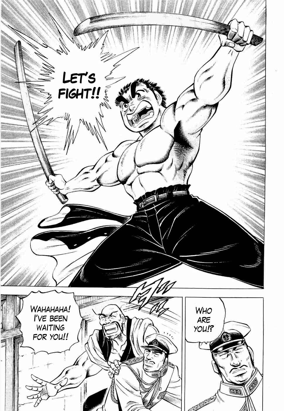 Page 5 Chapter 4 Peerless: The Legend of Heihachi Edajima