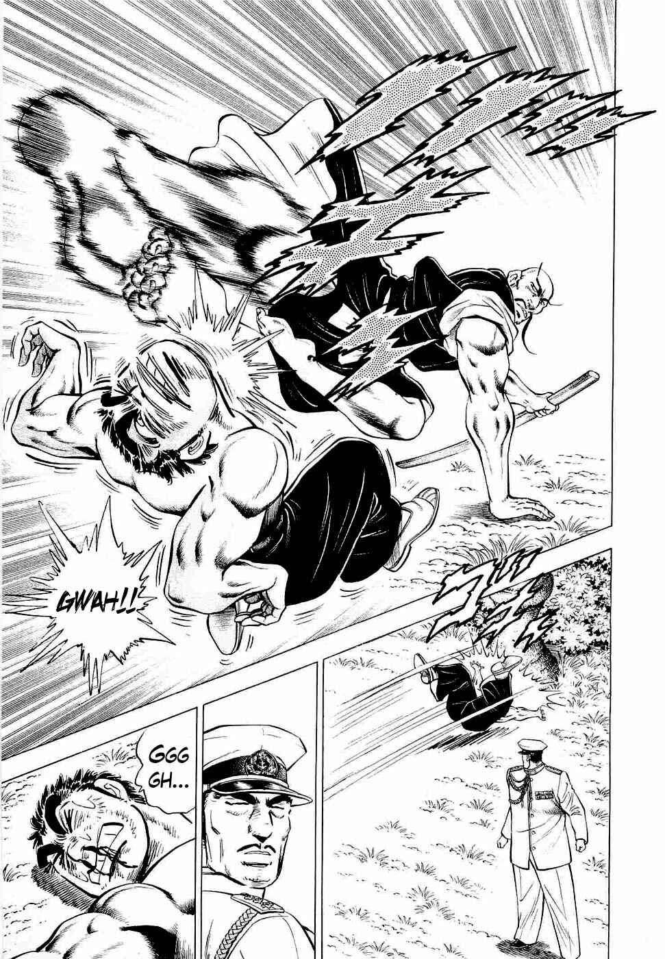Page 9 Chapter 4 Peerless: The Legend of Heihachi Edajima