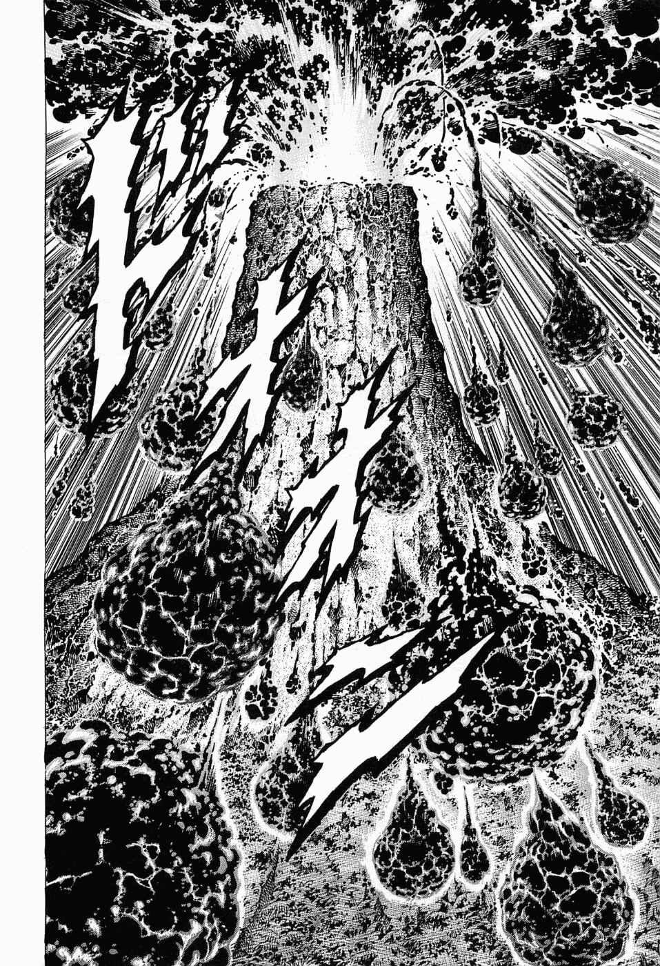 Page 2 Chapter 50 Peerless: The Legend of Heihachi Edajima