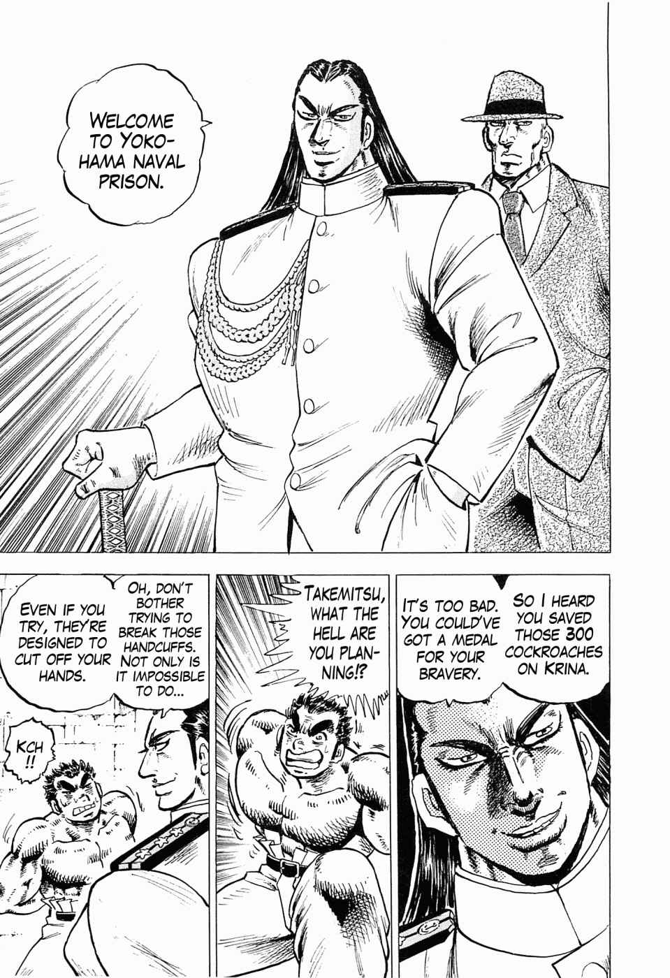 Page 21 Chapter 50 Peerless: The Legend of Heihachi Edajima