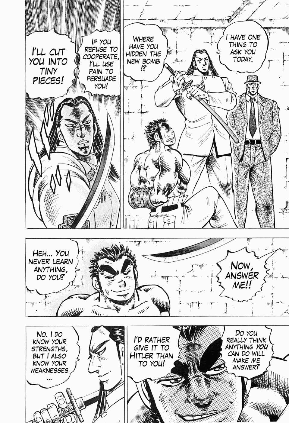 Page 22 Chapter 50 Peerless: The Legend of Heihachi Edajima