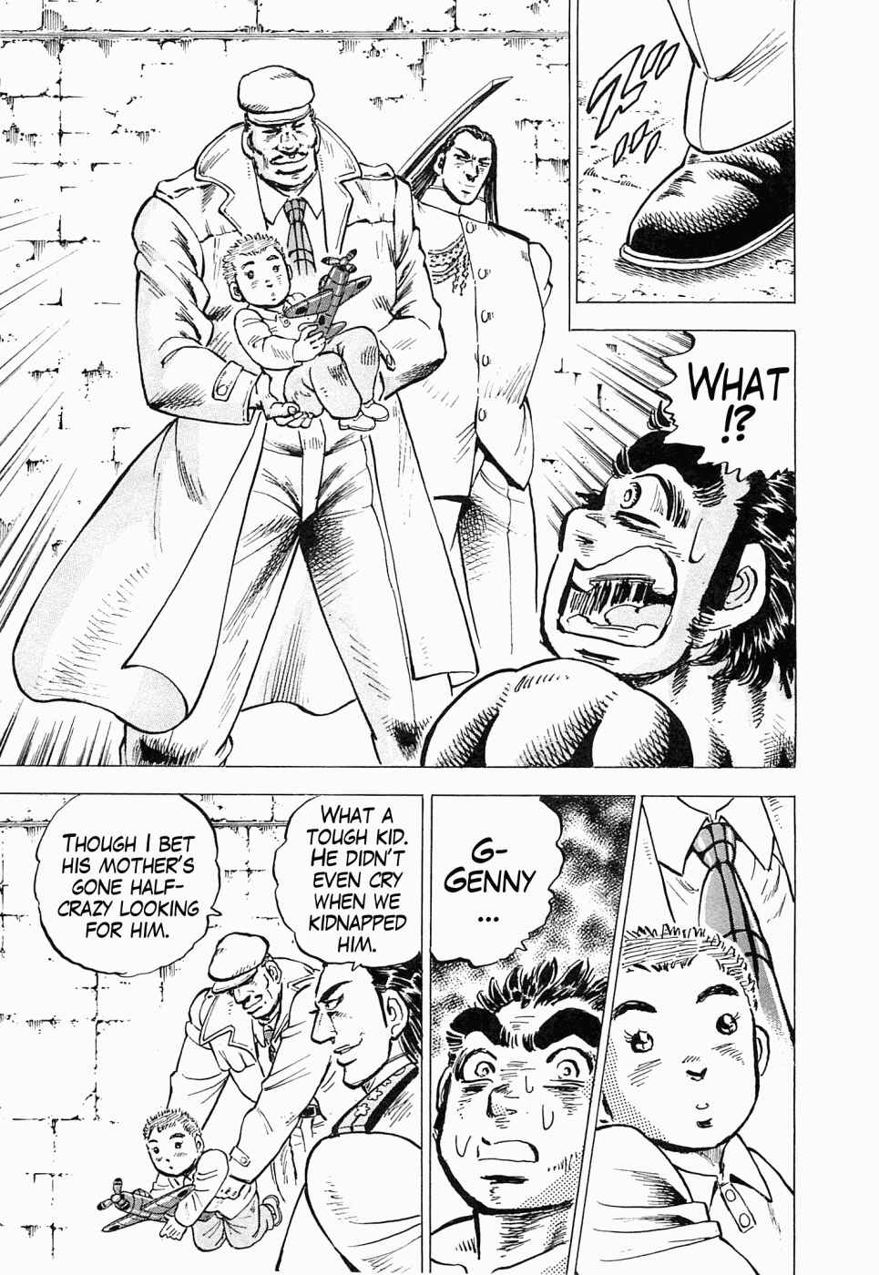 Page 23 Chapter 50 Peerless: The Legend of Heihachi Edajima
