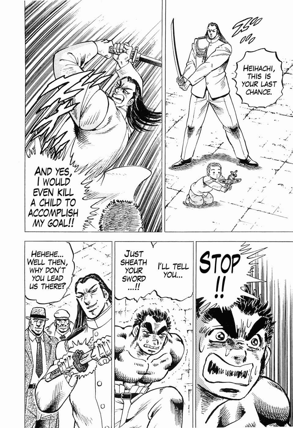 Page 24 Chapter 50 Peerless: The Legend of Heihachi Edajima