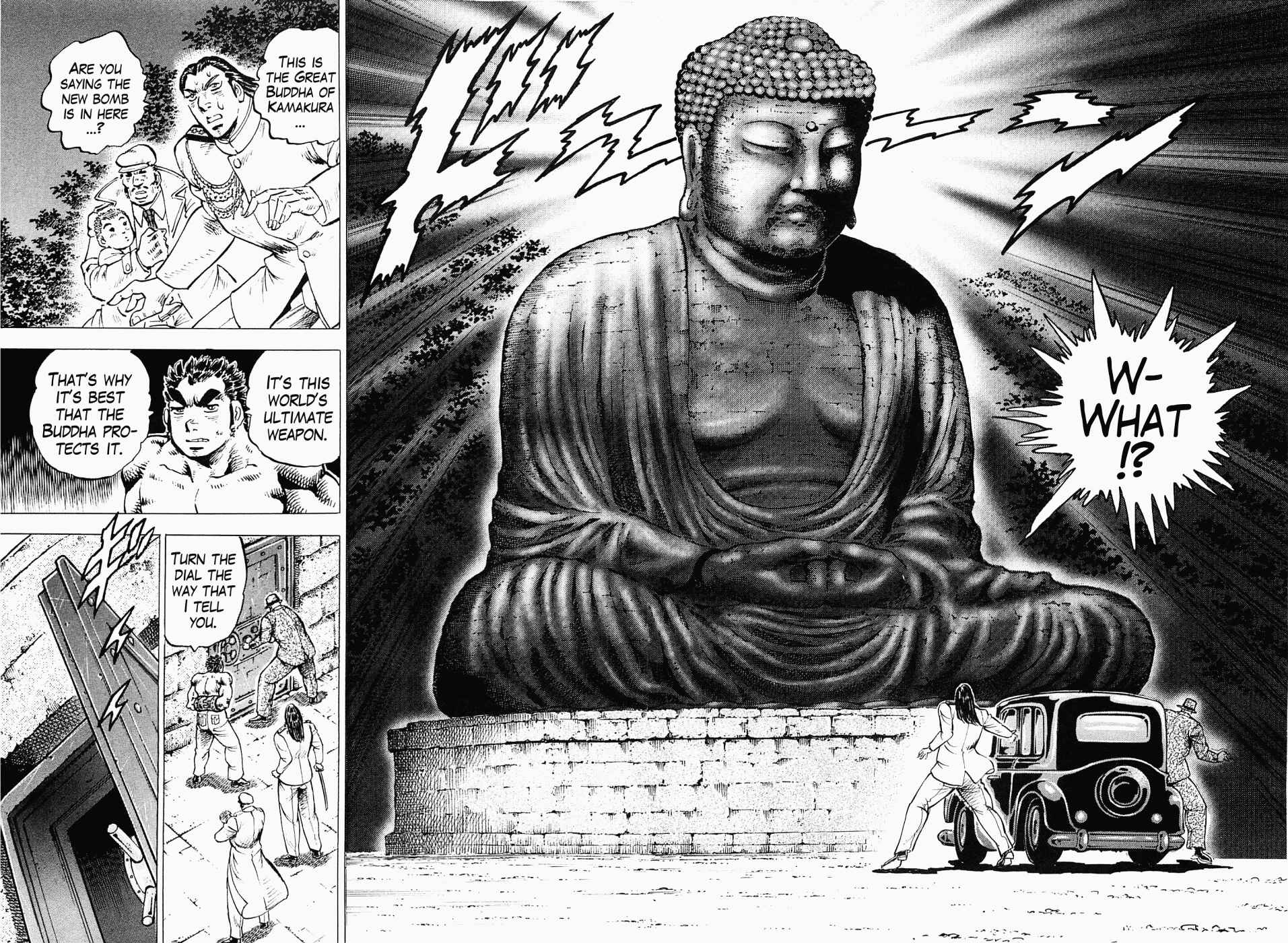 Page 26 Chapter 50 Peerless: The Legend of Heihachi Edajima