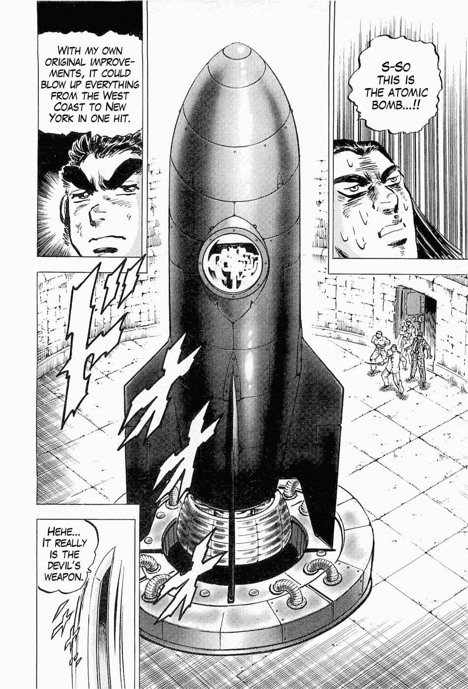 Page 27 Chapter 50 Peerless: The Legend of Heihachi Edajima