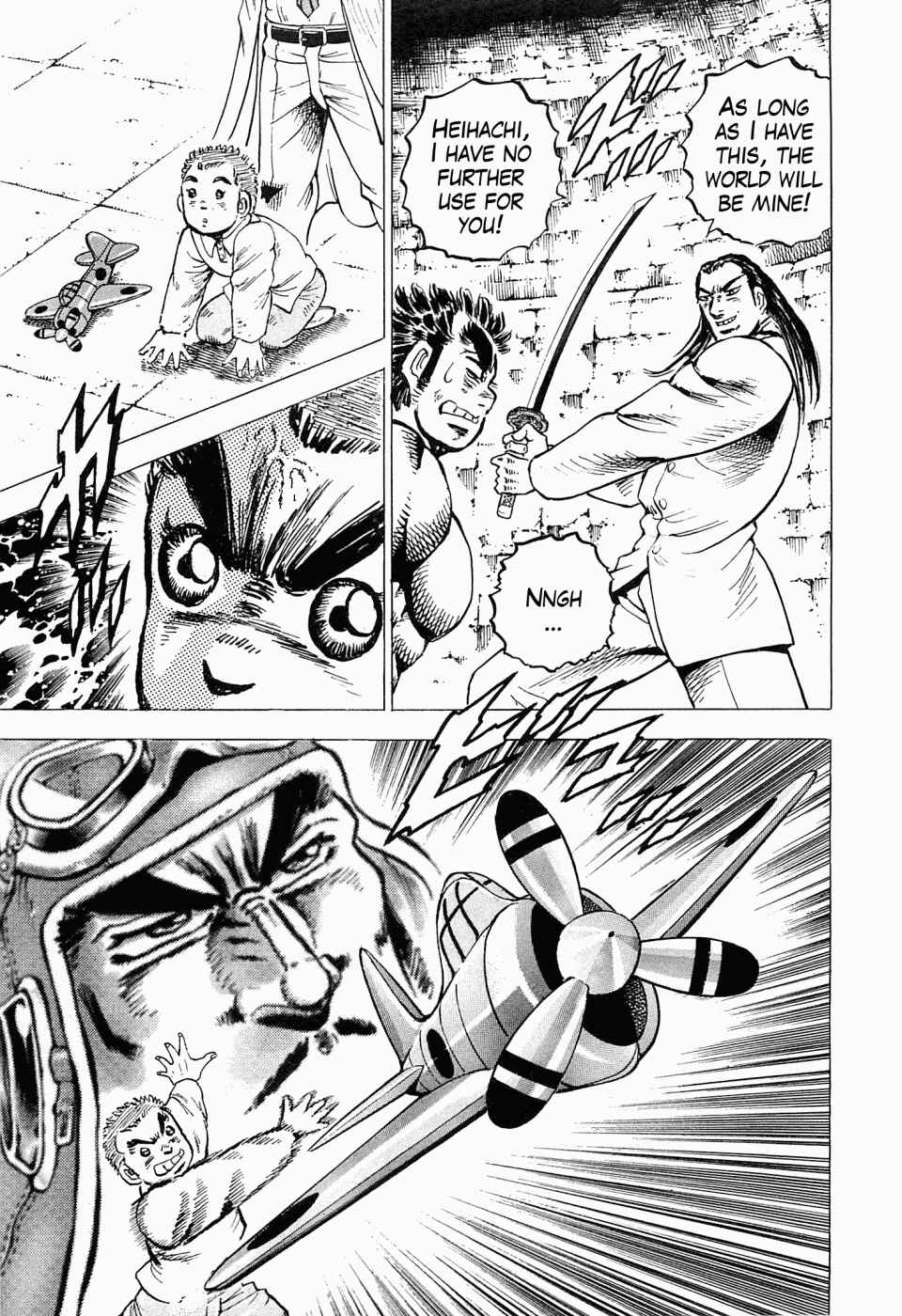 Page 28 Chapter 50 Peerless: The Legend of Heihachi Edajima