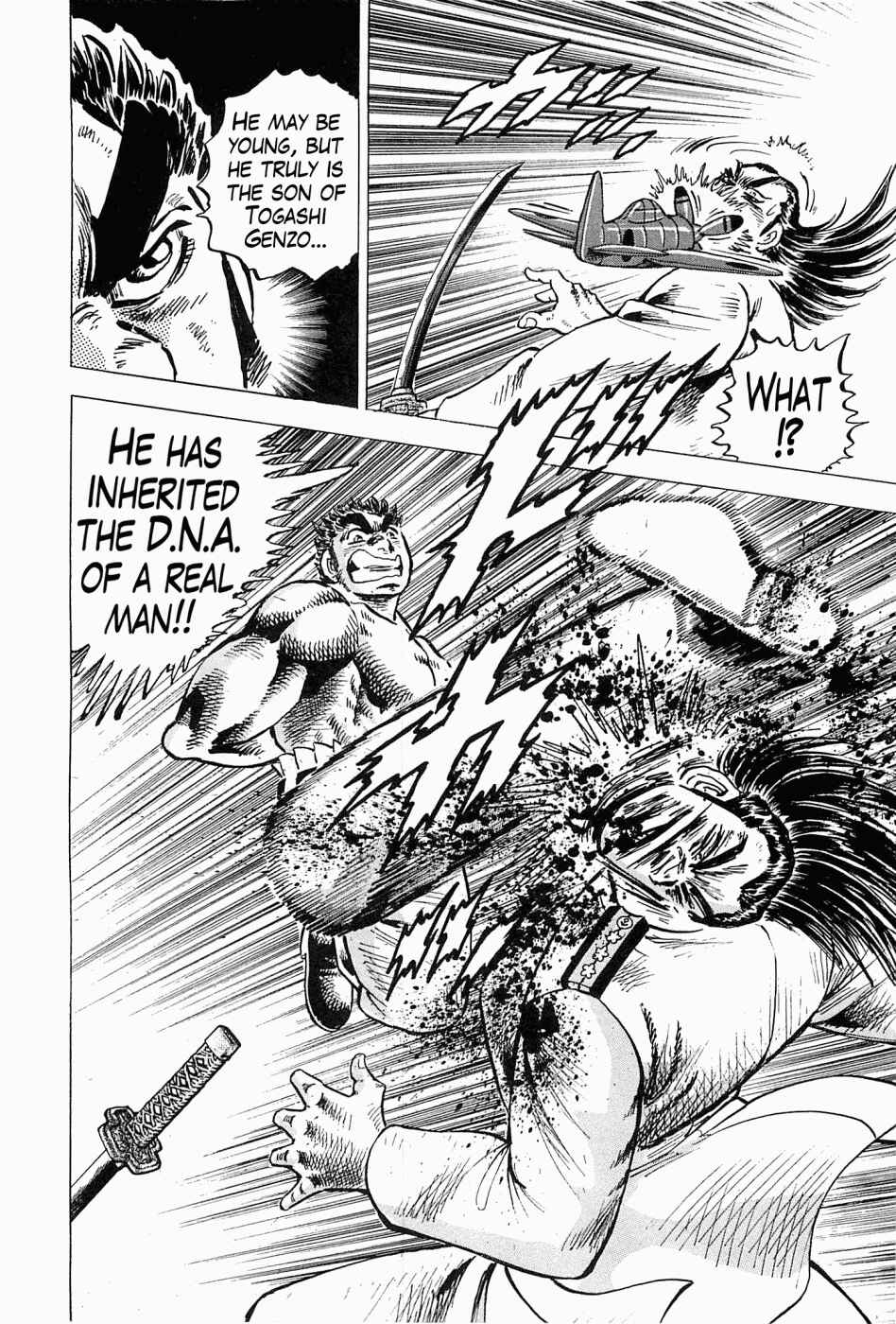 Page 29 Chapter 50 Peerless: The Legend of Heihachi Edajima