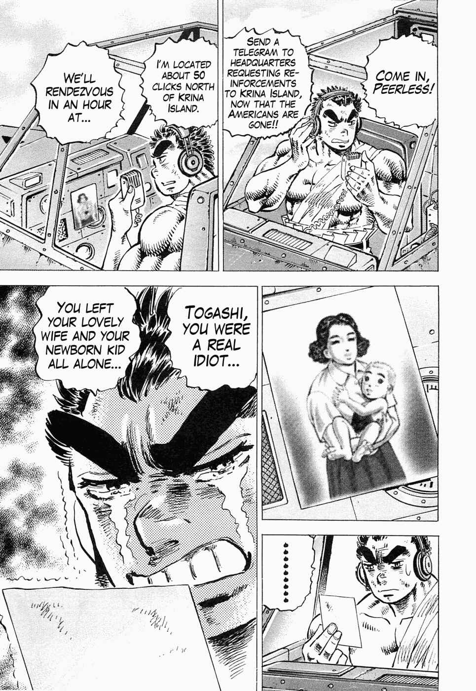 Page 7 Chapter 50 Peerless: The Legend of Heihachi Edajima