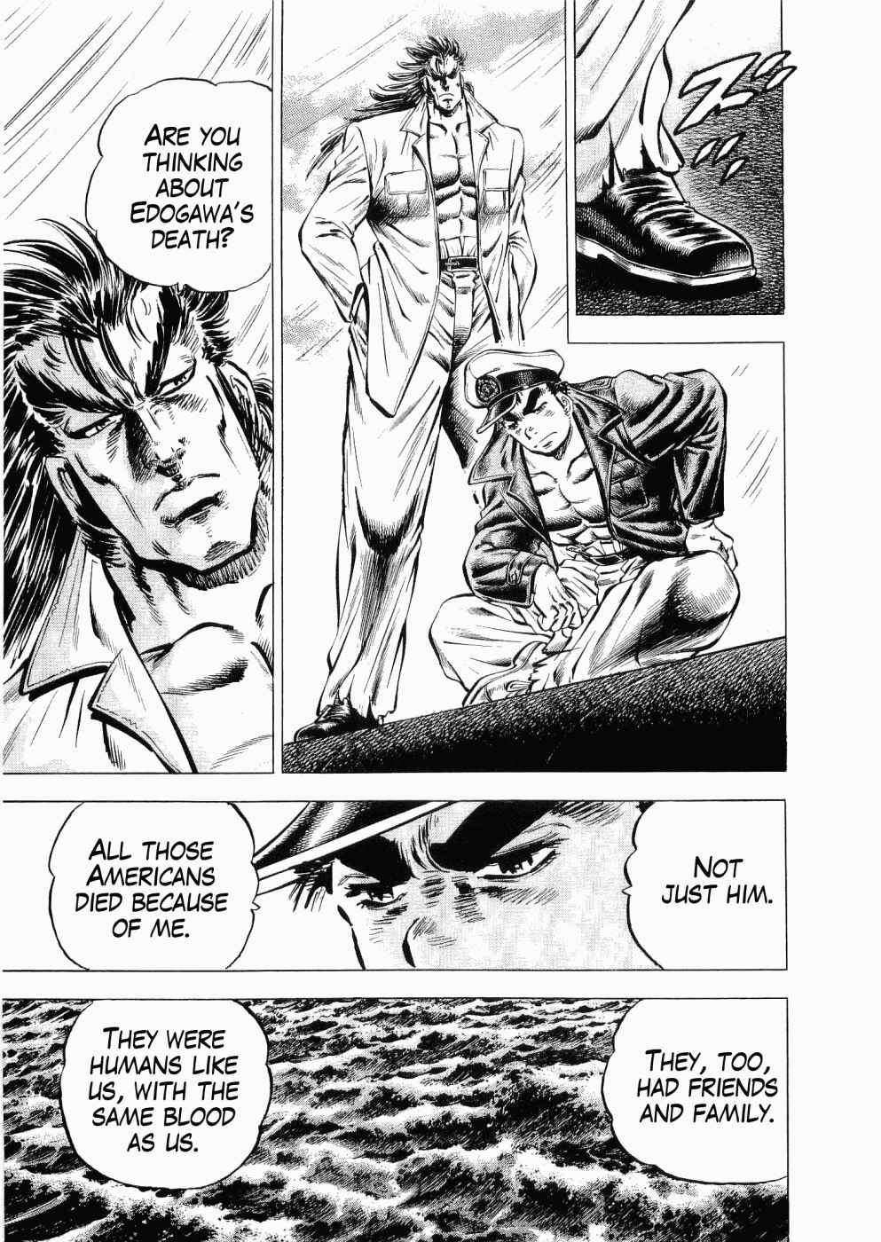 Page 10 Chapter 25 Peerless: The Legend of Heihachi Edajima