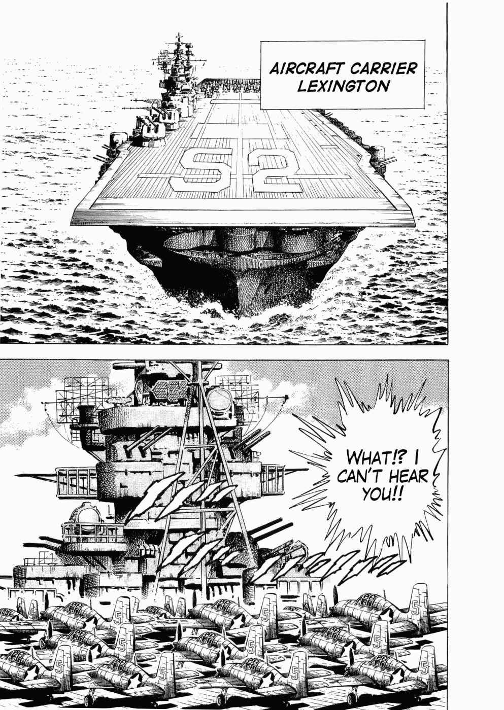 Page 14 Chapter 25 Peerless: The Legend of Heihachi Edajima