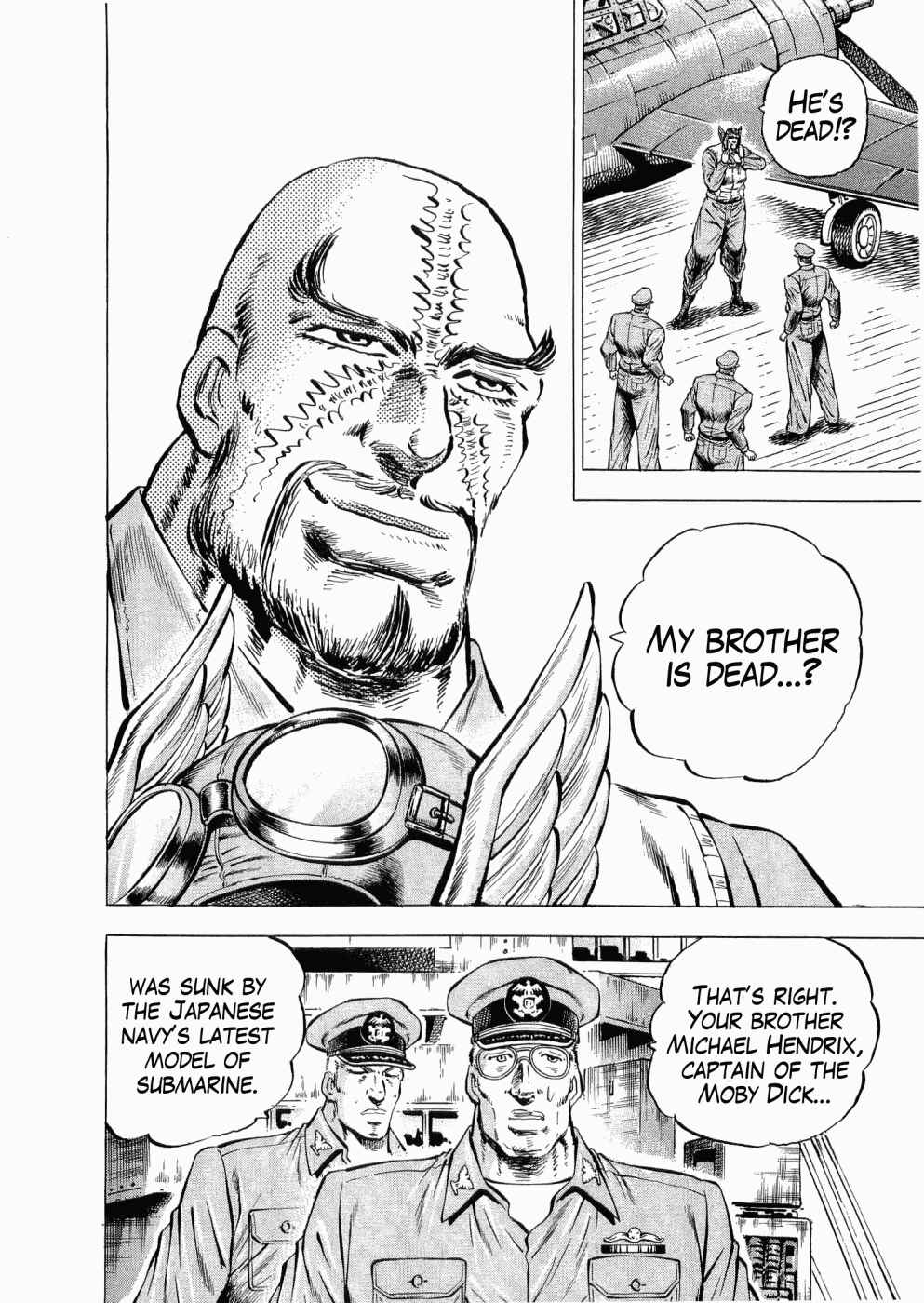 Page 15 Chapter 25 Peerless: The Legend of Heihachi Edajima