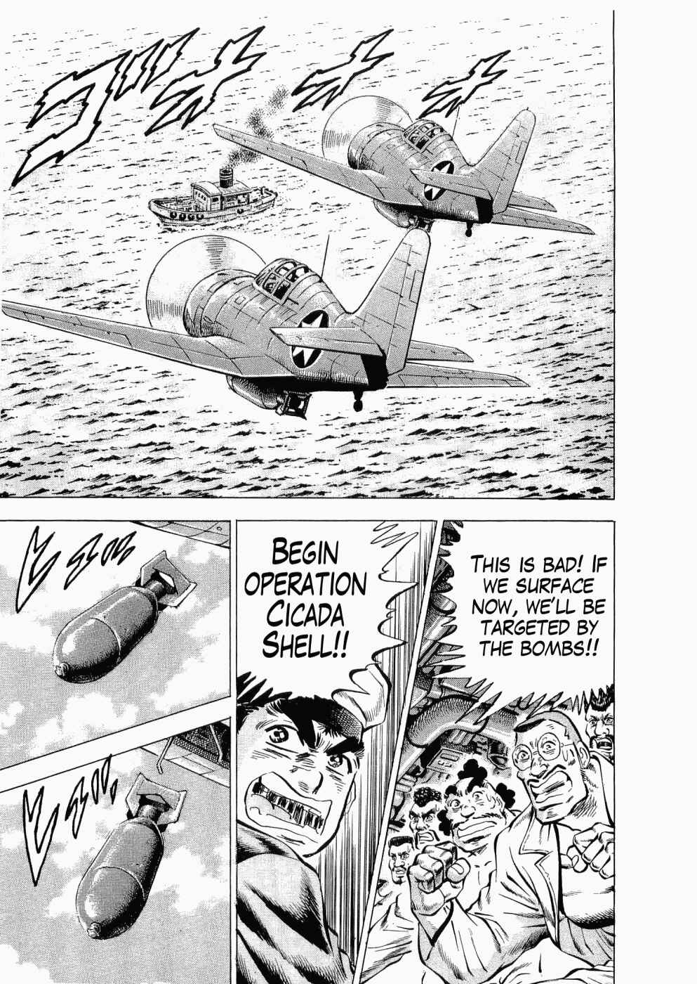 Page 20 Chapter 25 Peerless: The Legend of Heihachi Edajima