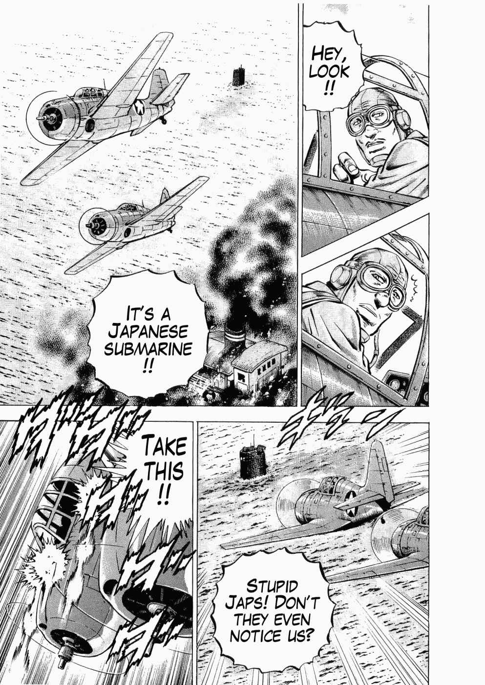 Page 22 Chapter 25 Peerless: The Legend of Heihachi Edajima