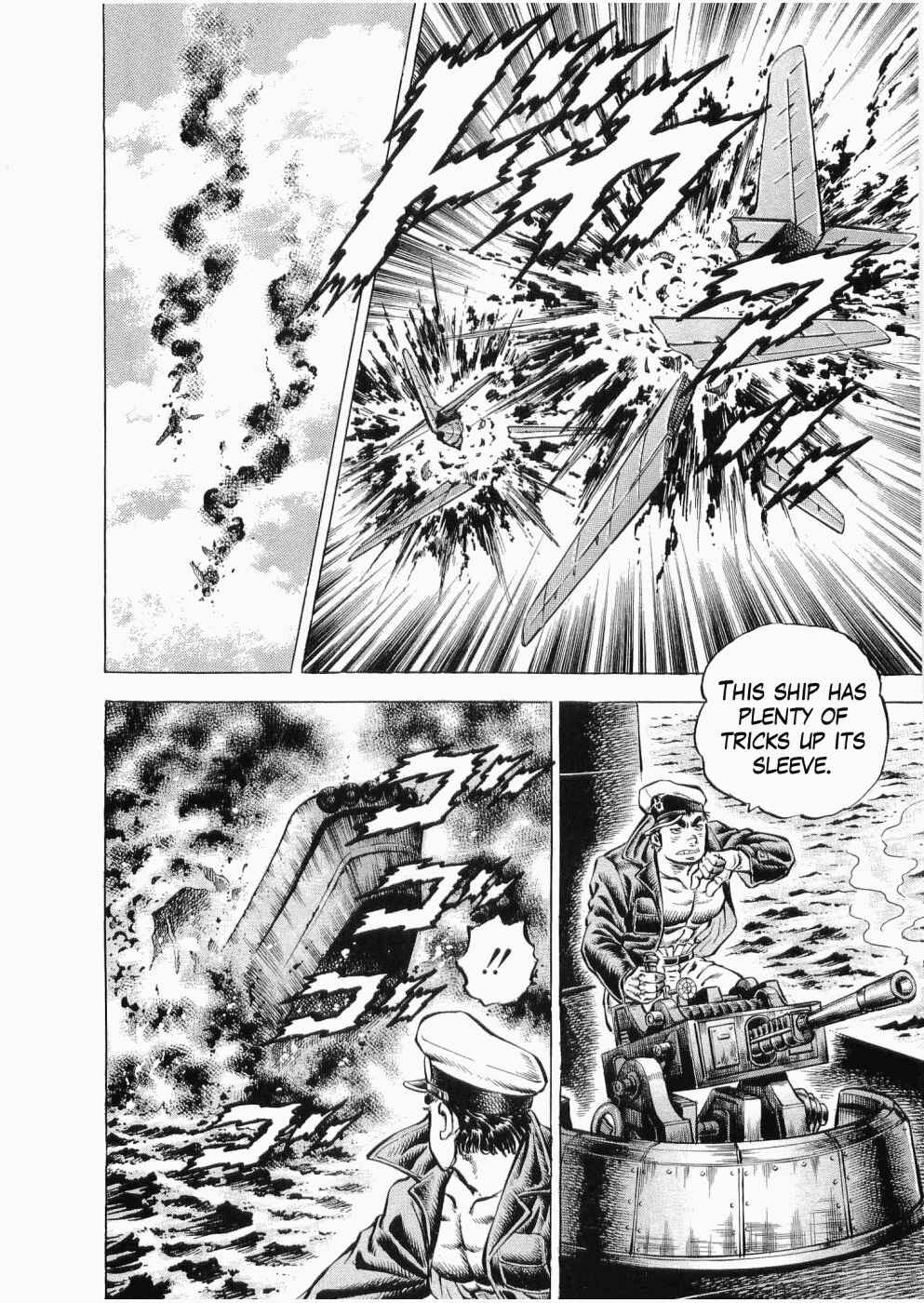 Page 25 Chapter 25 Peerless: The Legend of Heihachi Edajima