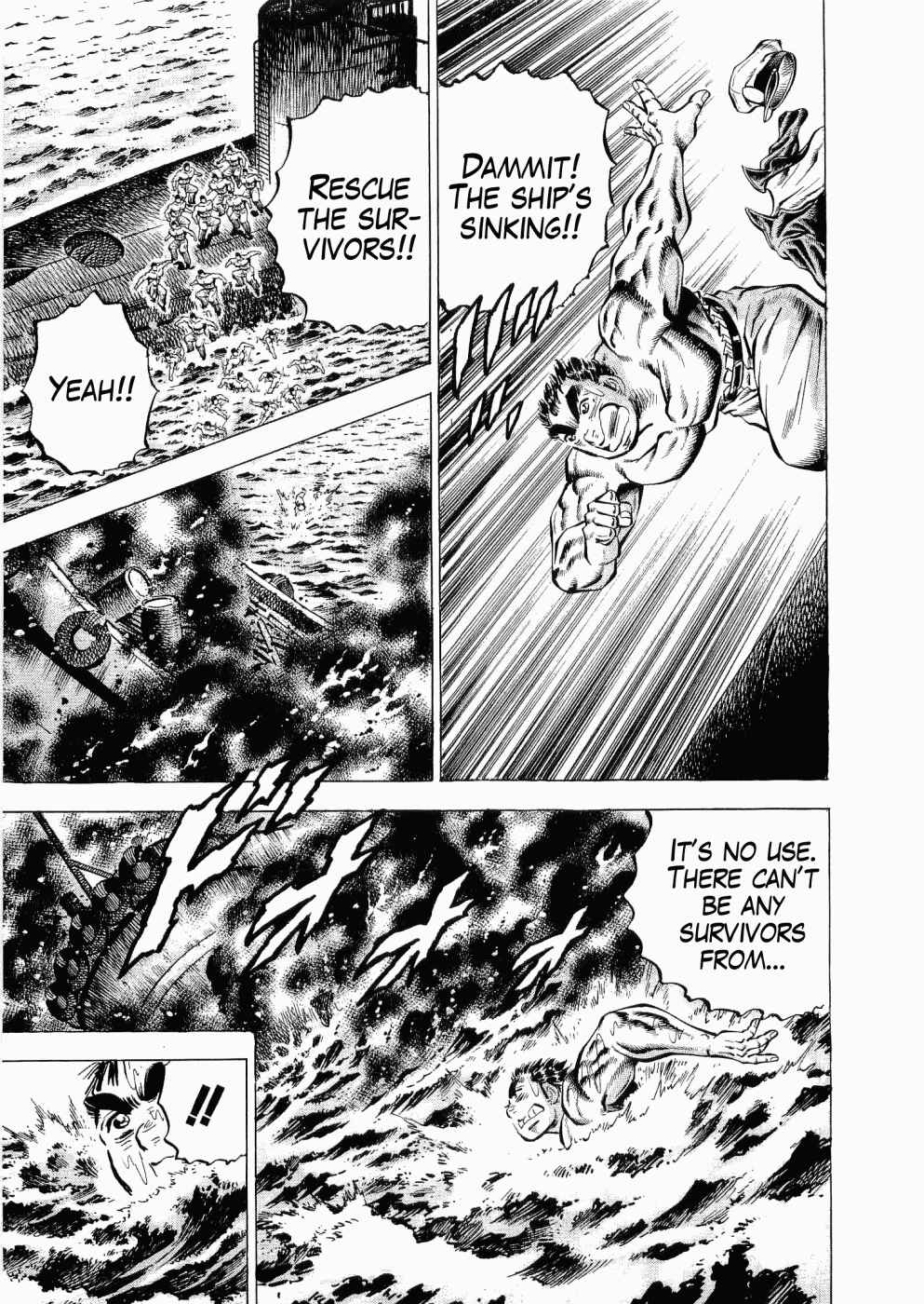 Page 26 Chapter 25 Peerless: The Legend of Heihachi Edajima