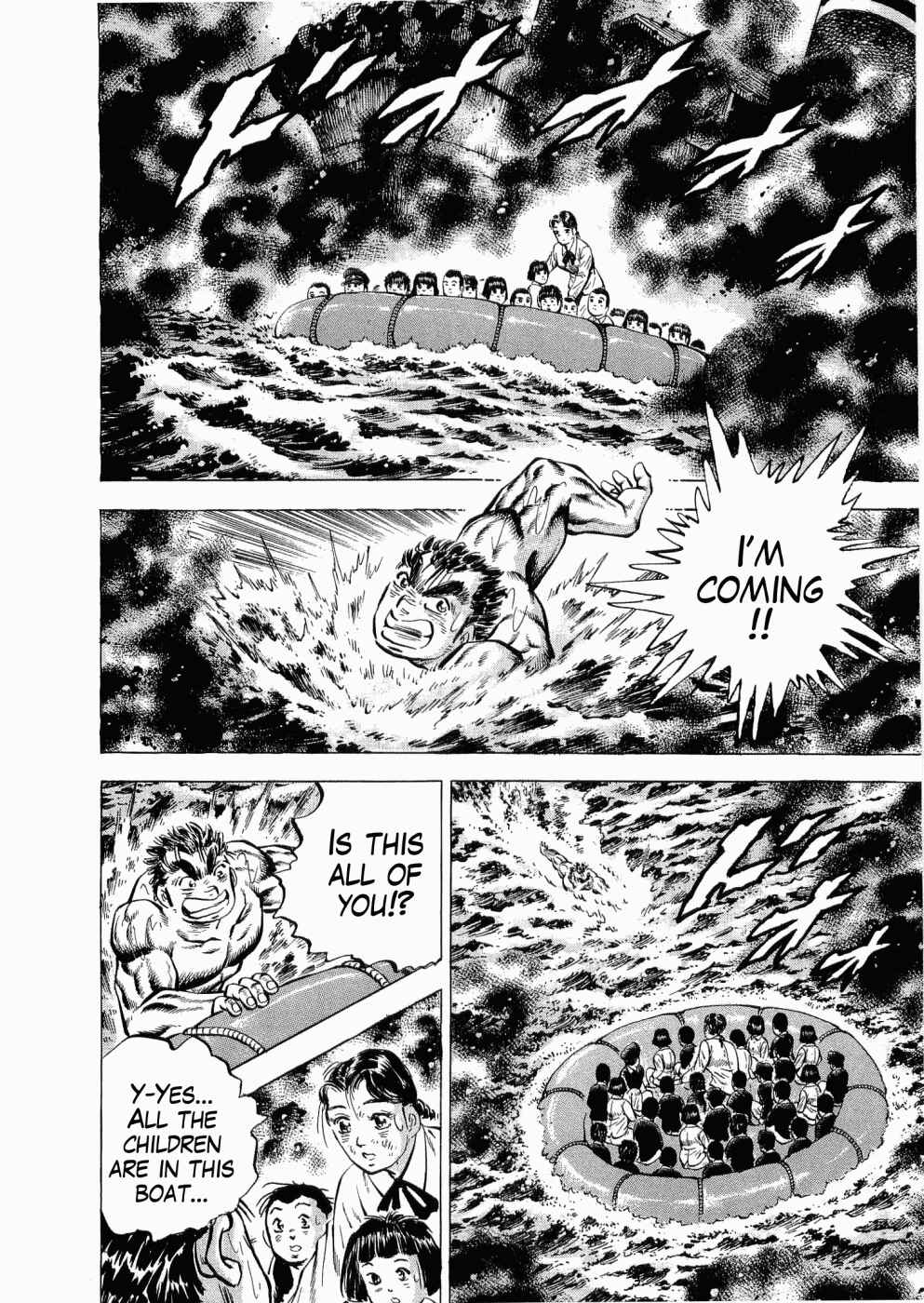 Page 27 Chapter 25 Peerless: The Legend of Heihachi Edajima