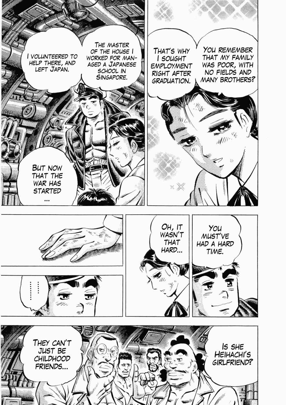 Page 34 Chapter 25 Peerless: The Legend of Heihachi Edajima