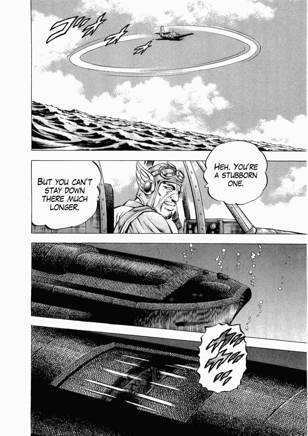 Page 41 Chapter 25 Peerless: The Legend of Heihachi Edajima