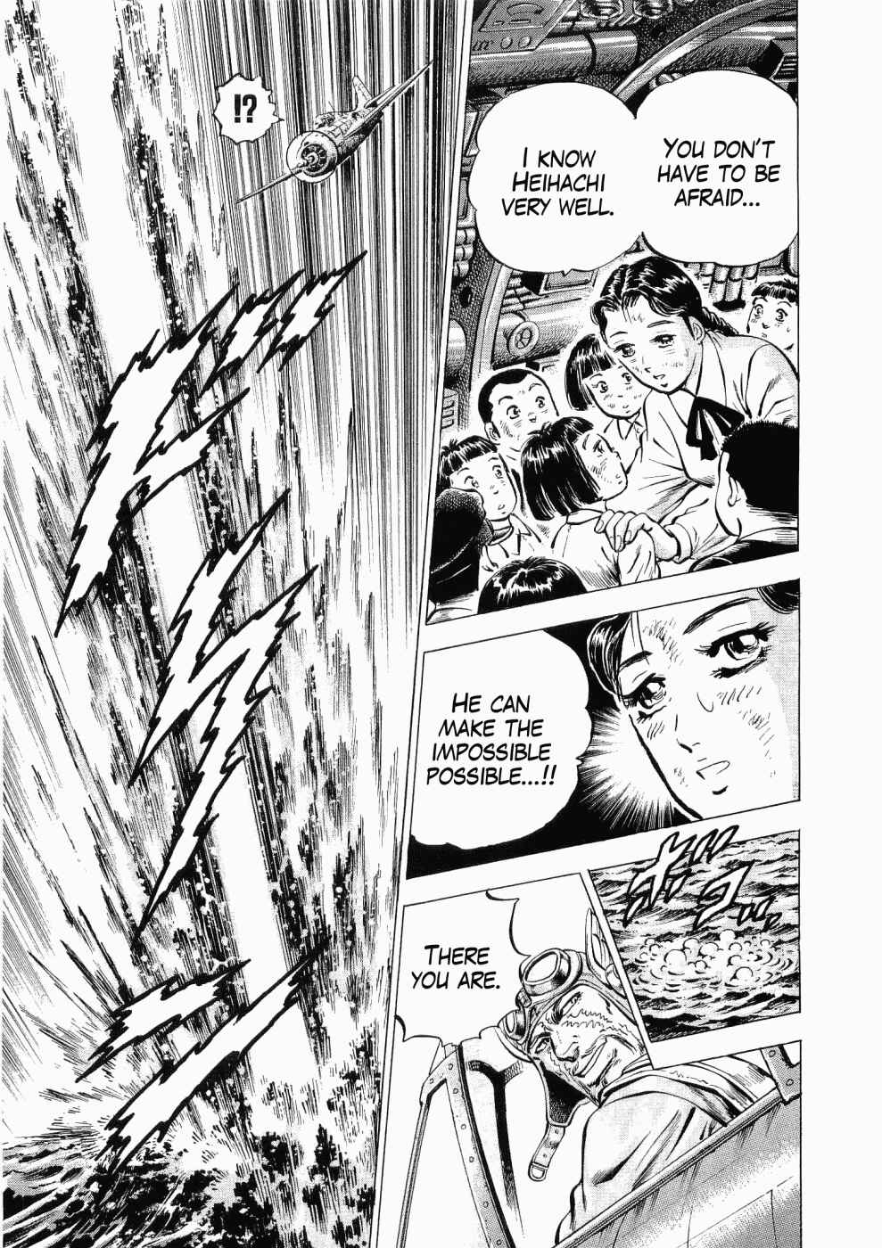 Page 42 Chapter 25 Peerless: The Legend of Heihachi Edajima