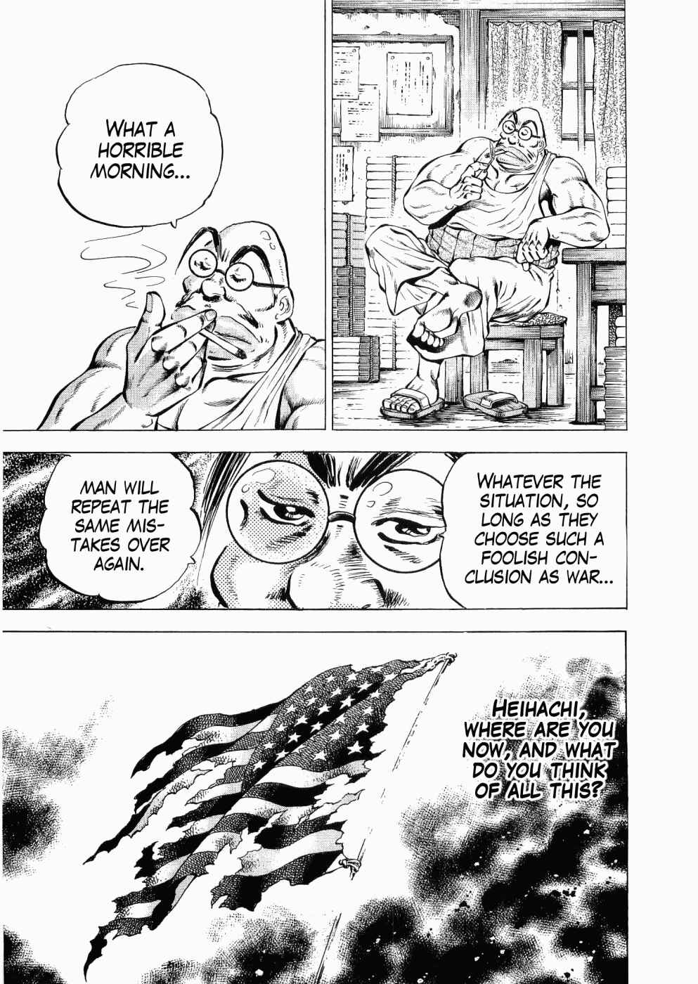 Page 8 Chapter 25 Peerless: The Legend of Heihachi Edajima