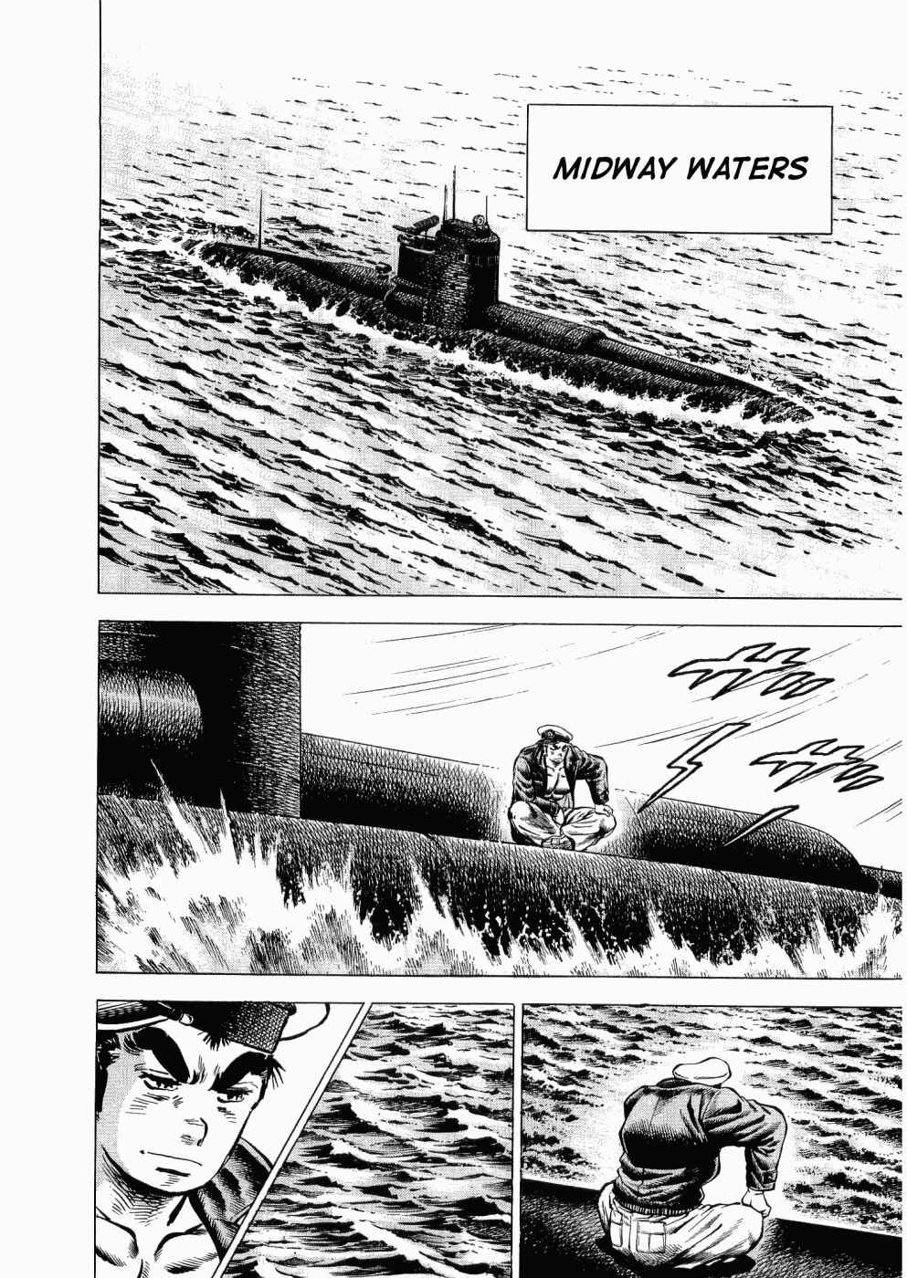Page 9 Chapter 25 Peerless: The Legend of Heihachi Edajima