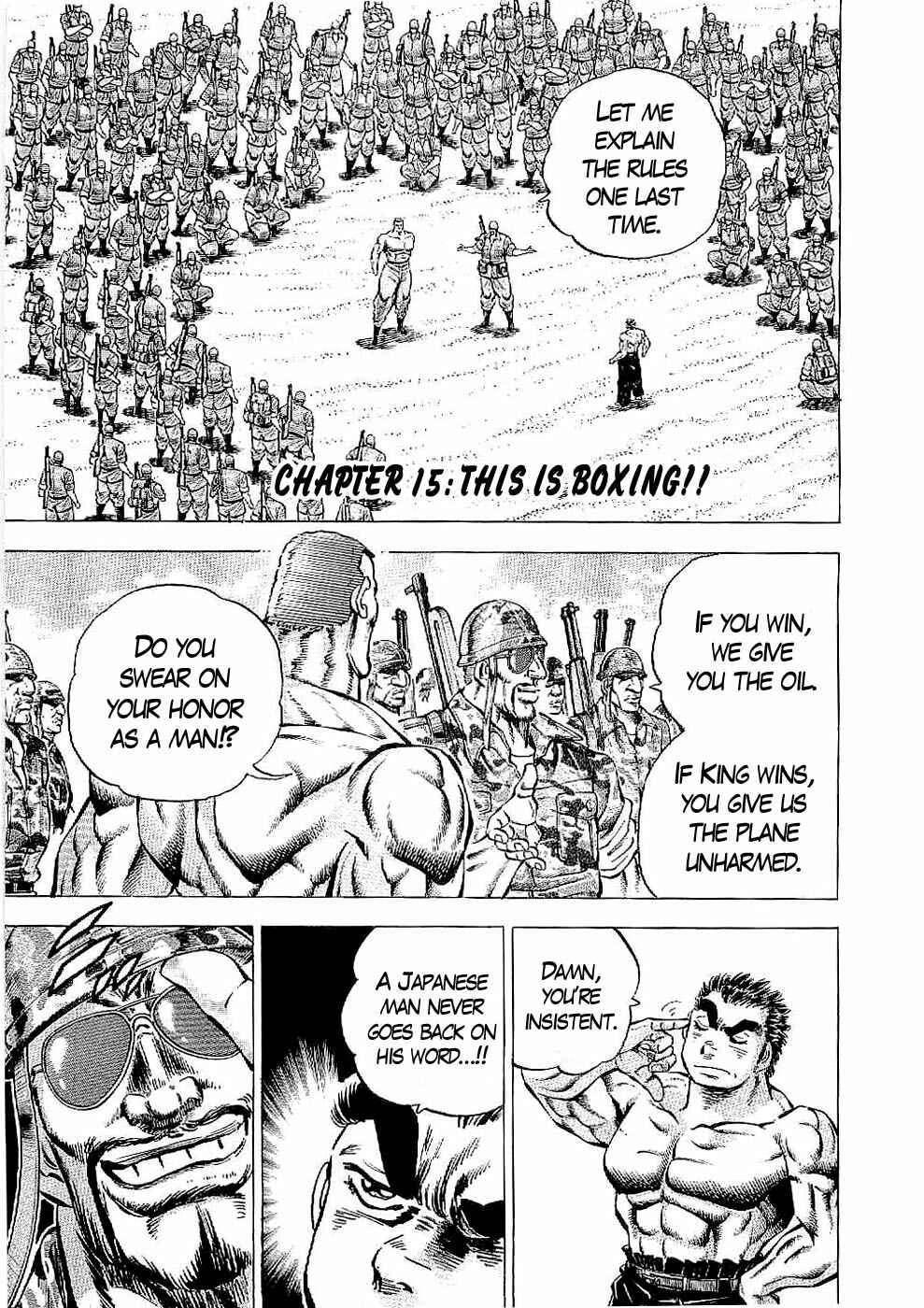 Page 1 Chapter 15 Peerless: The Legend of Heihachi Edajima