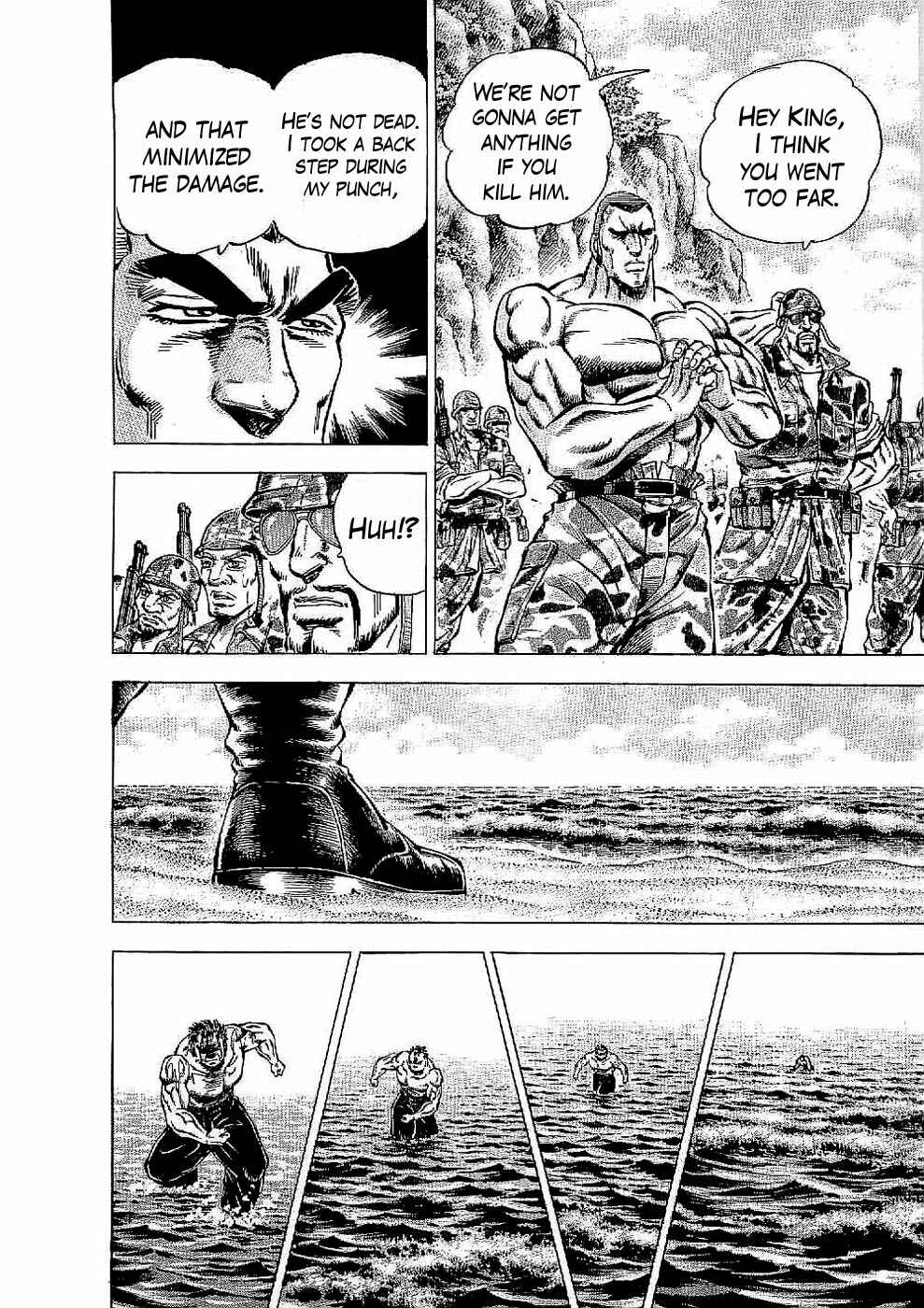 Page 14 Chapter 15 Peerless: The Legend of Heihachi Edajima