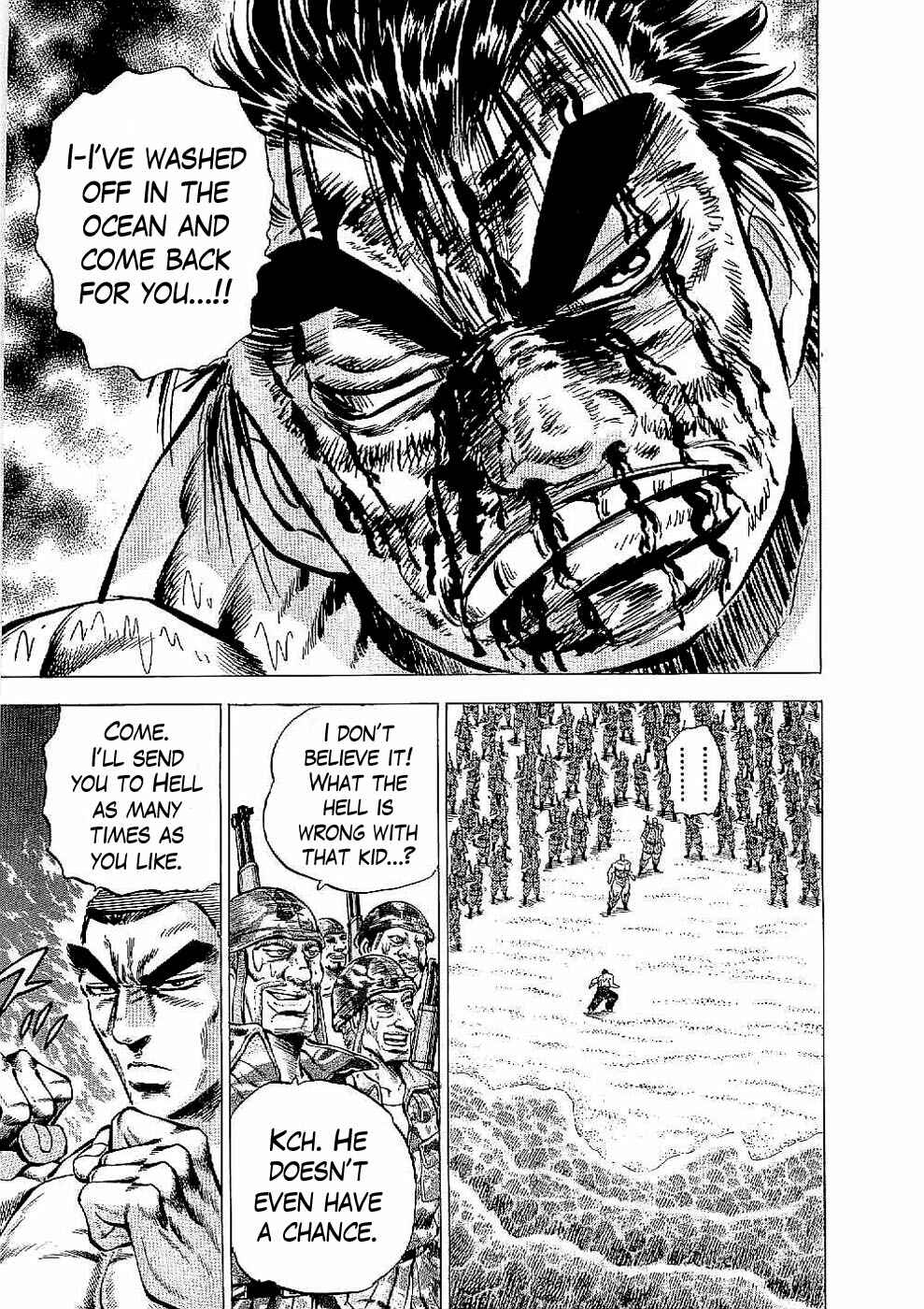 Page 15 Chapter 15 Peerless: The Legend of Heihachi Edajima