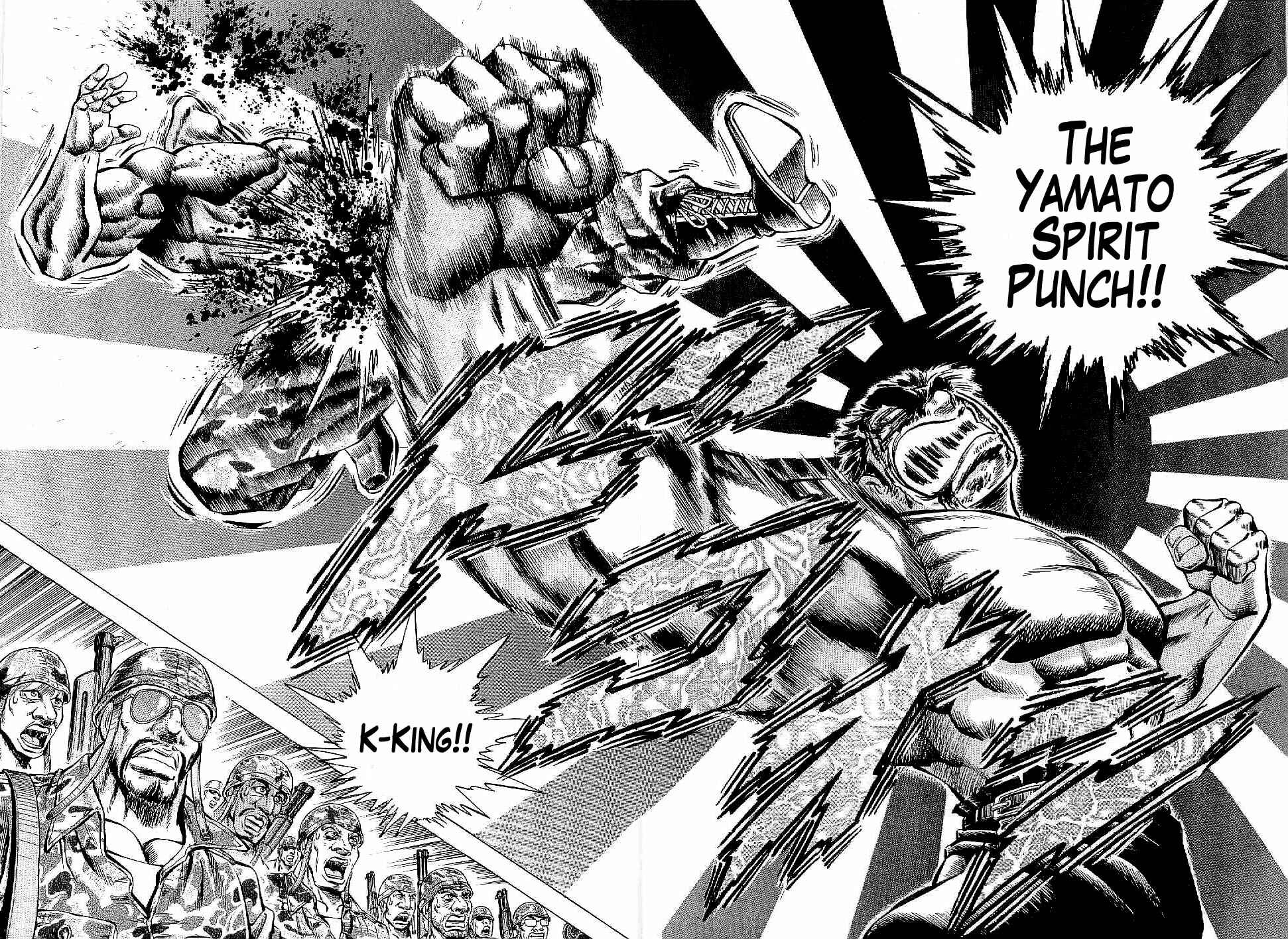 Page 20 Chapter 15 Peerless: The Legend of Heihachi Edajima