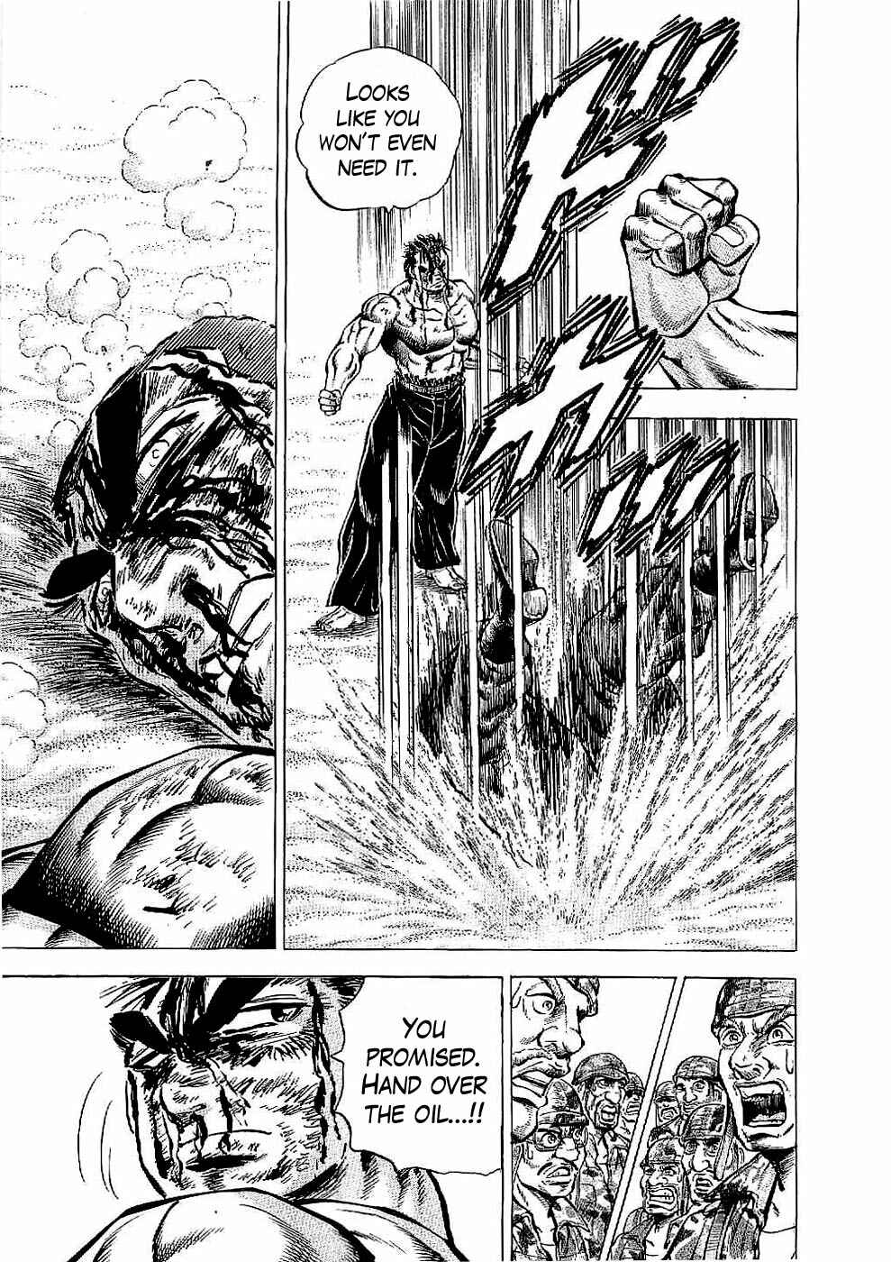 Page 22 Chapter 15 Peerless: The Legend of Heihachi Edajima
