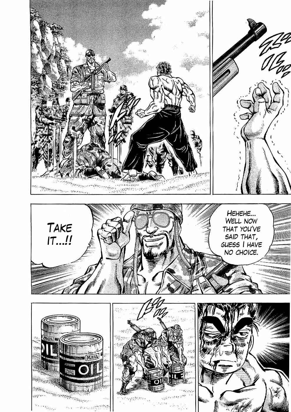 Page 25 Chapter 15 Peerless: The Legend of Heihachi Edajima