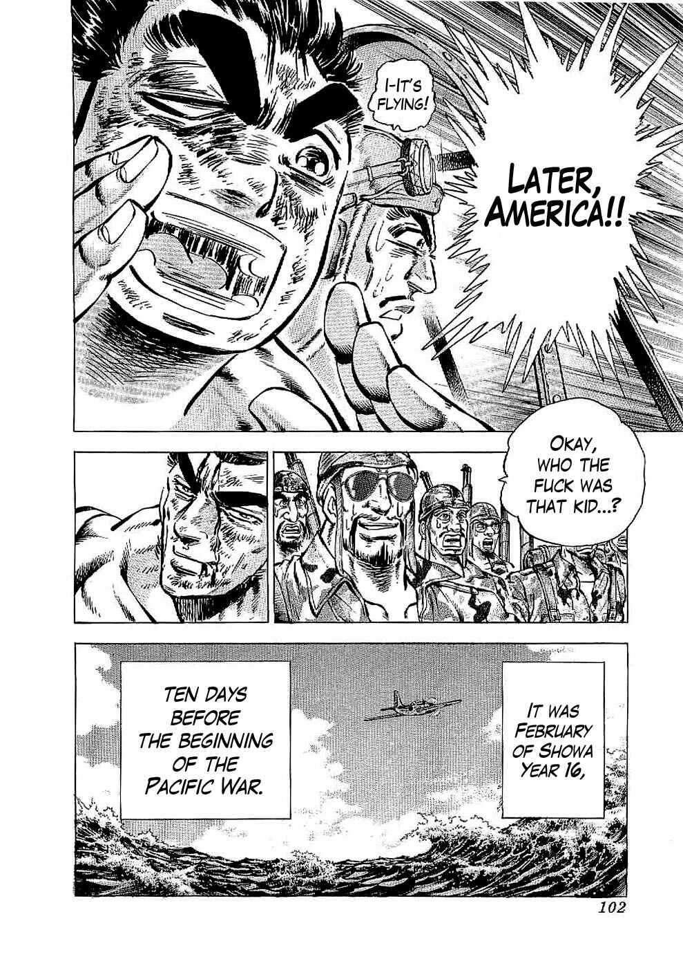 Page 32 Chapter 15 Peerless: The Legend of Heihachi Edajima