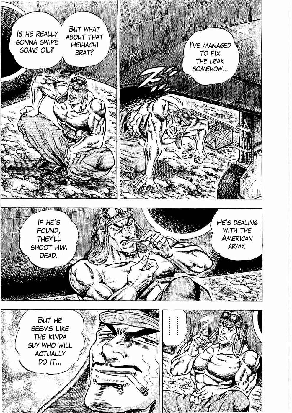 Page 7 Chapter 15 Peerless: The Legend of Heihachi Edajima