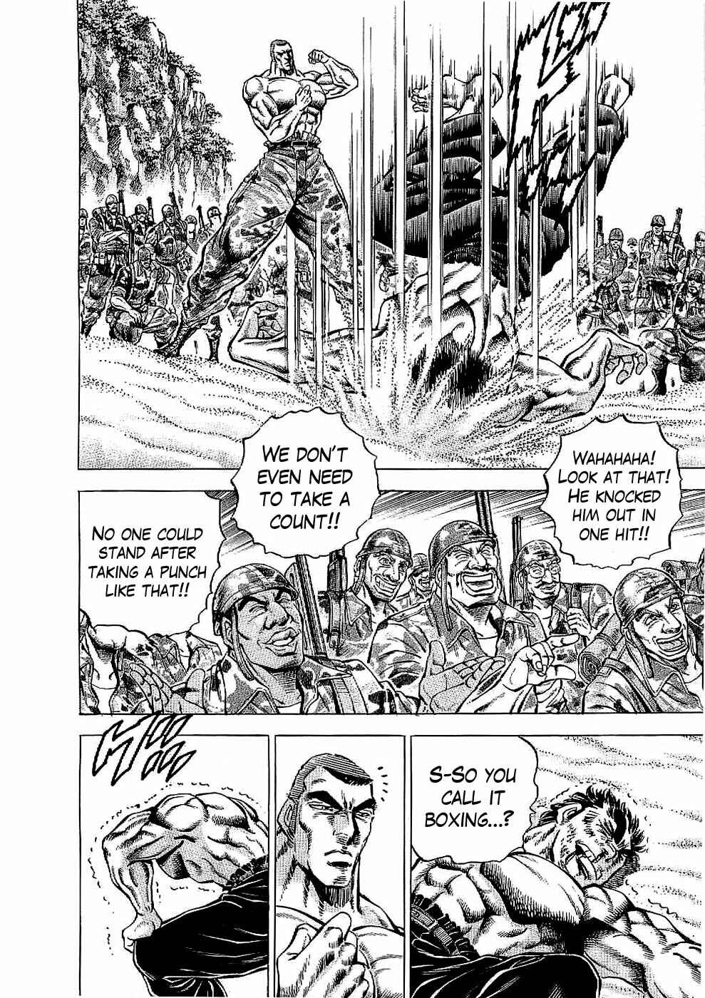 Page 8 Chapter 15 Peerless: The Legend of Heihachi Edajima