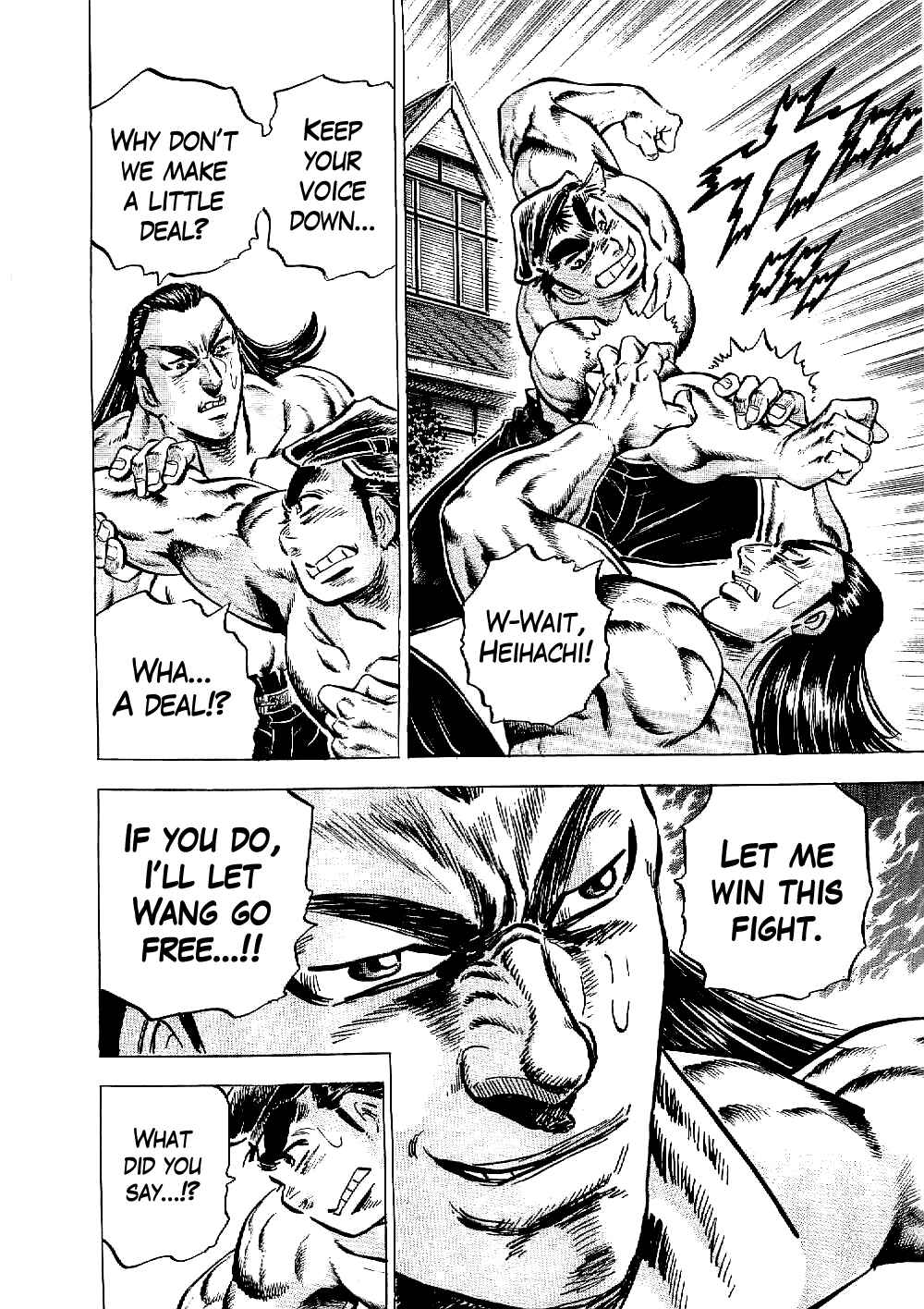 Page 11 Chapter 10 Peerless: The Legend of Heihachi Edajima