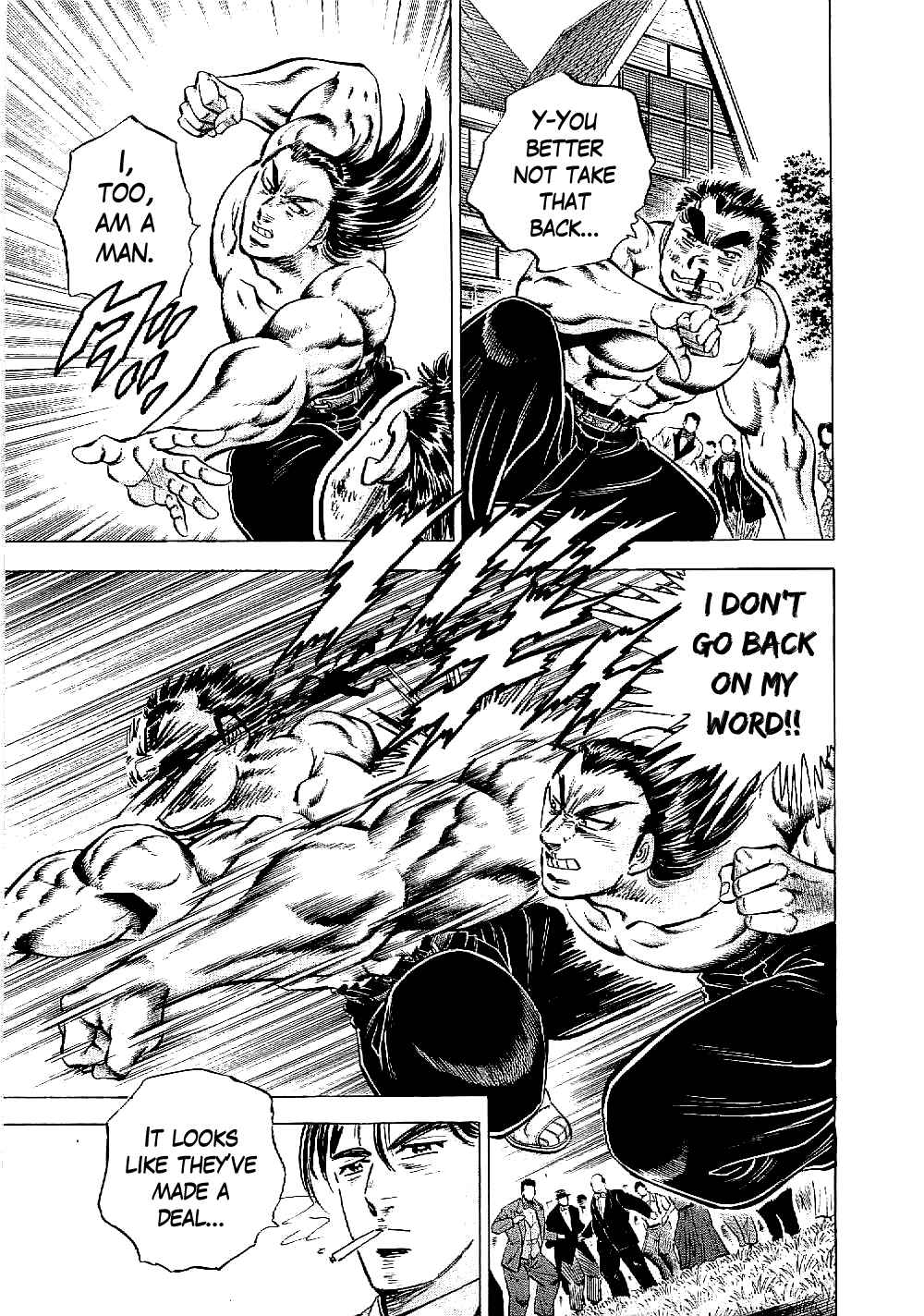 Page 14 Chapter 10 Peerless: The Legend of Heihachi Edajima