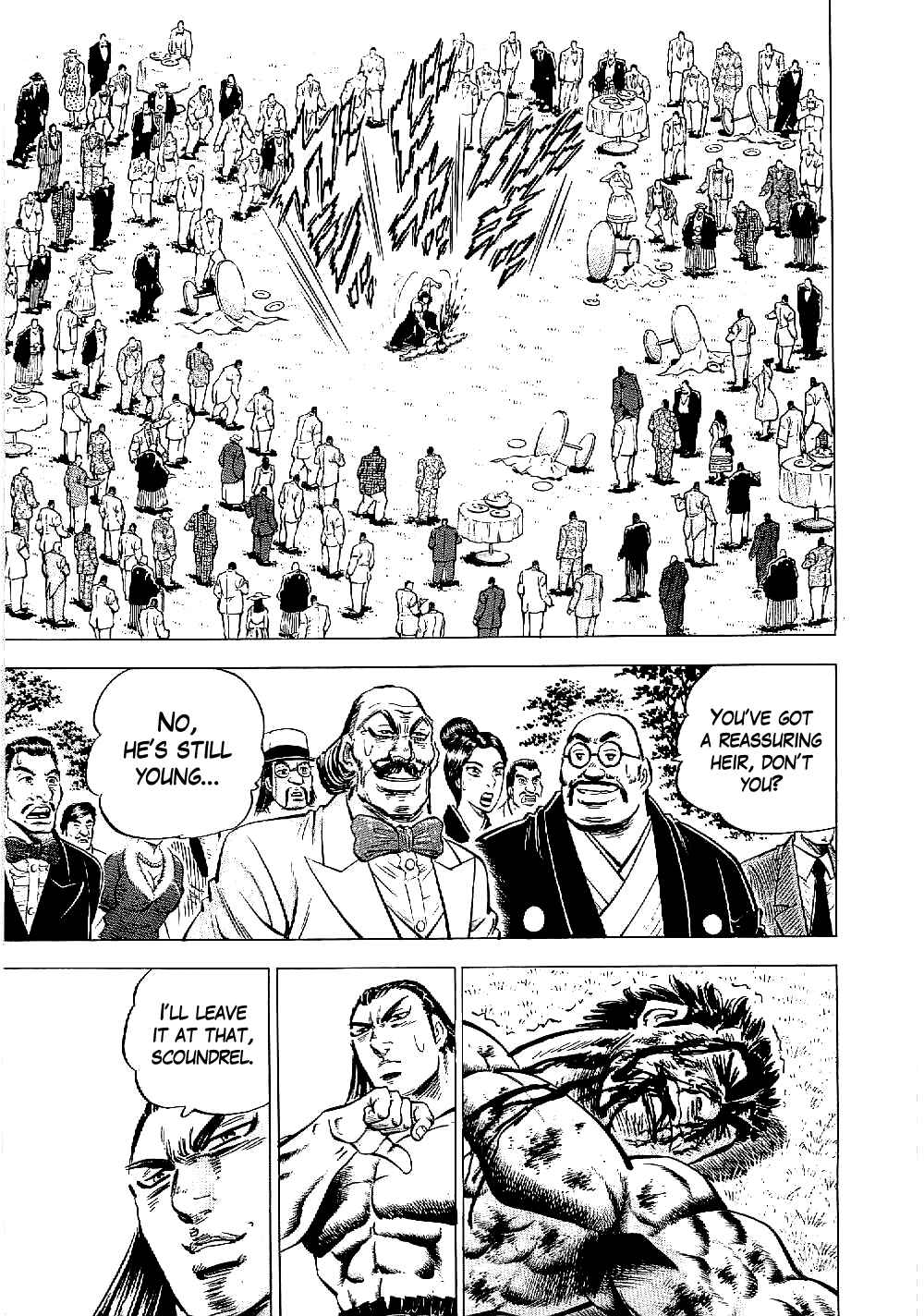 Page 16 Chapter 10 Peerless: The Legend of Heihachi Edajima