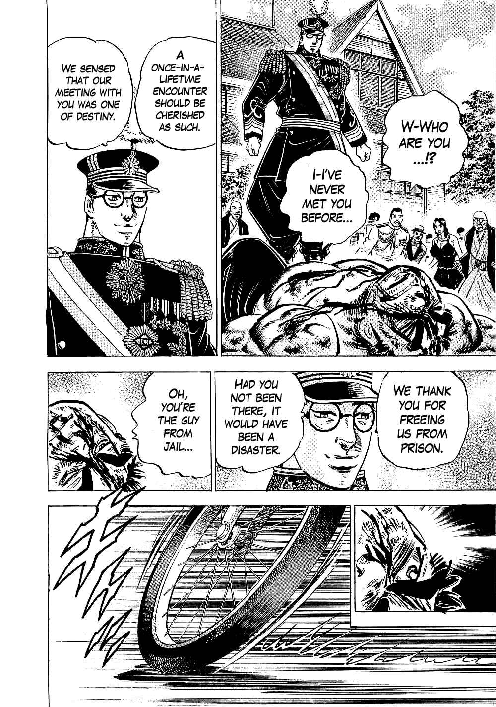 Page 23 Chapter 10 Peerless: The Legend of Heihachi Edajima