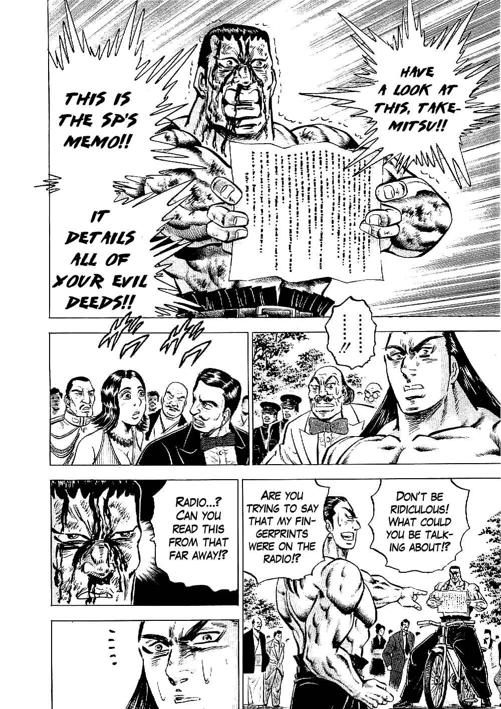 Page 25 Chapter 10 Peerless: The Legend of Heihachi Edajima
