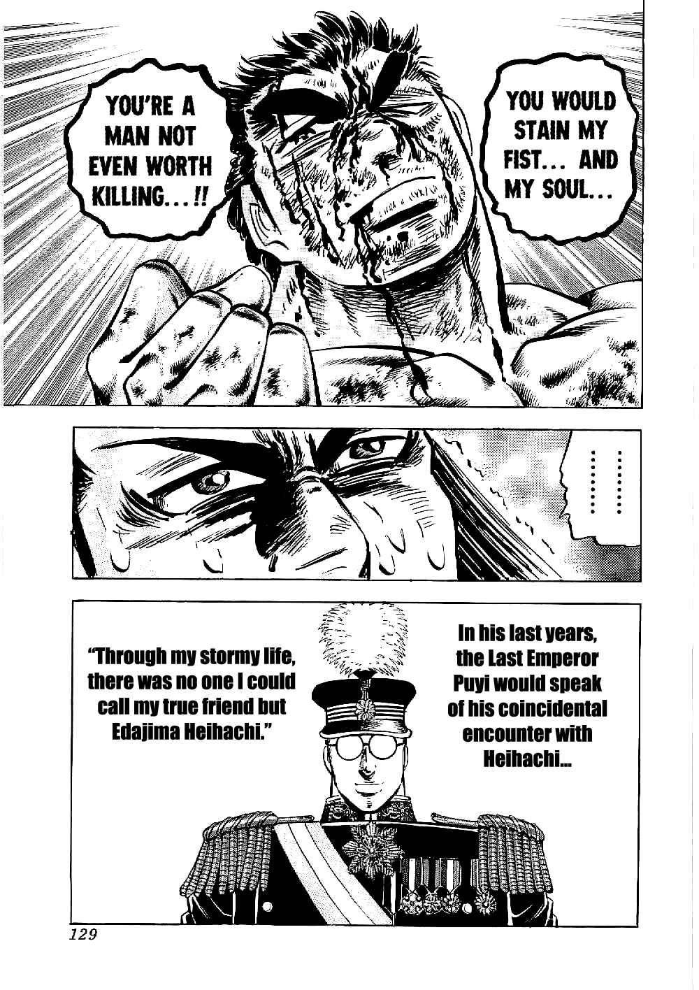 Page 28 Chapter 10 Peerless: The Legend of Heihachi Edajima