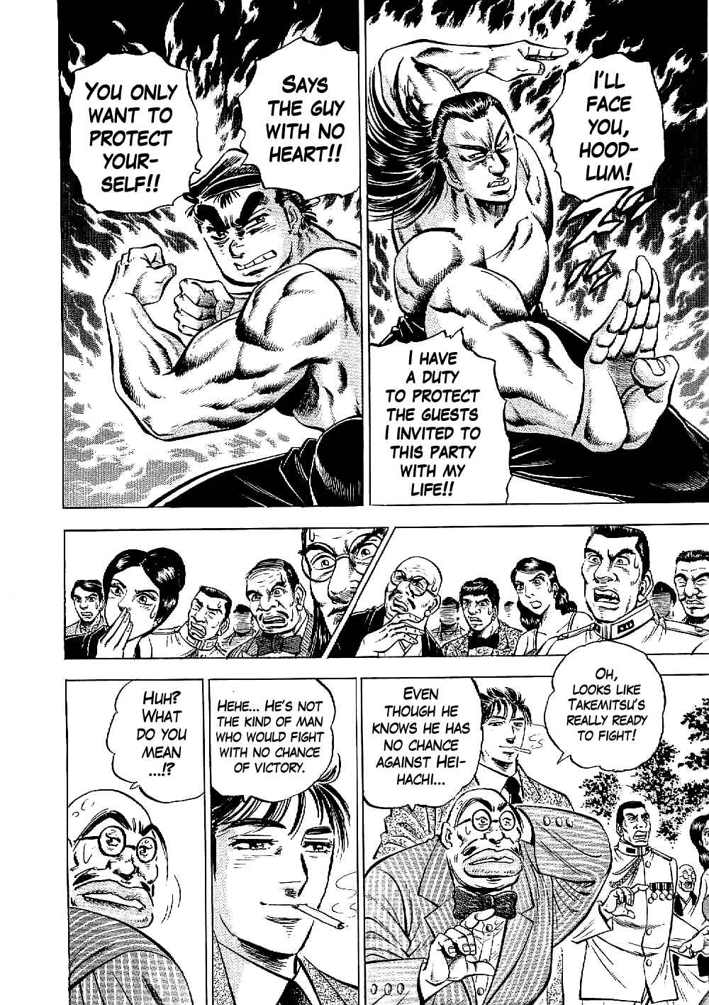 Page 4 Chapter 10 Peerless: The Legend of Heihachi Edajima