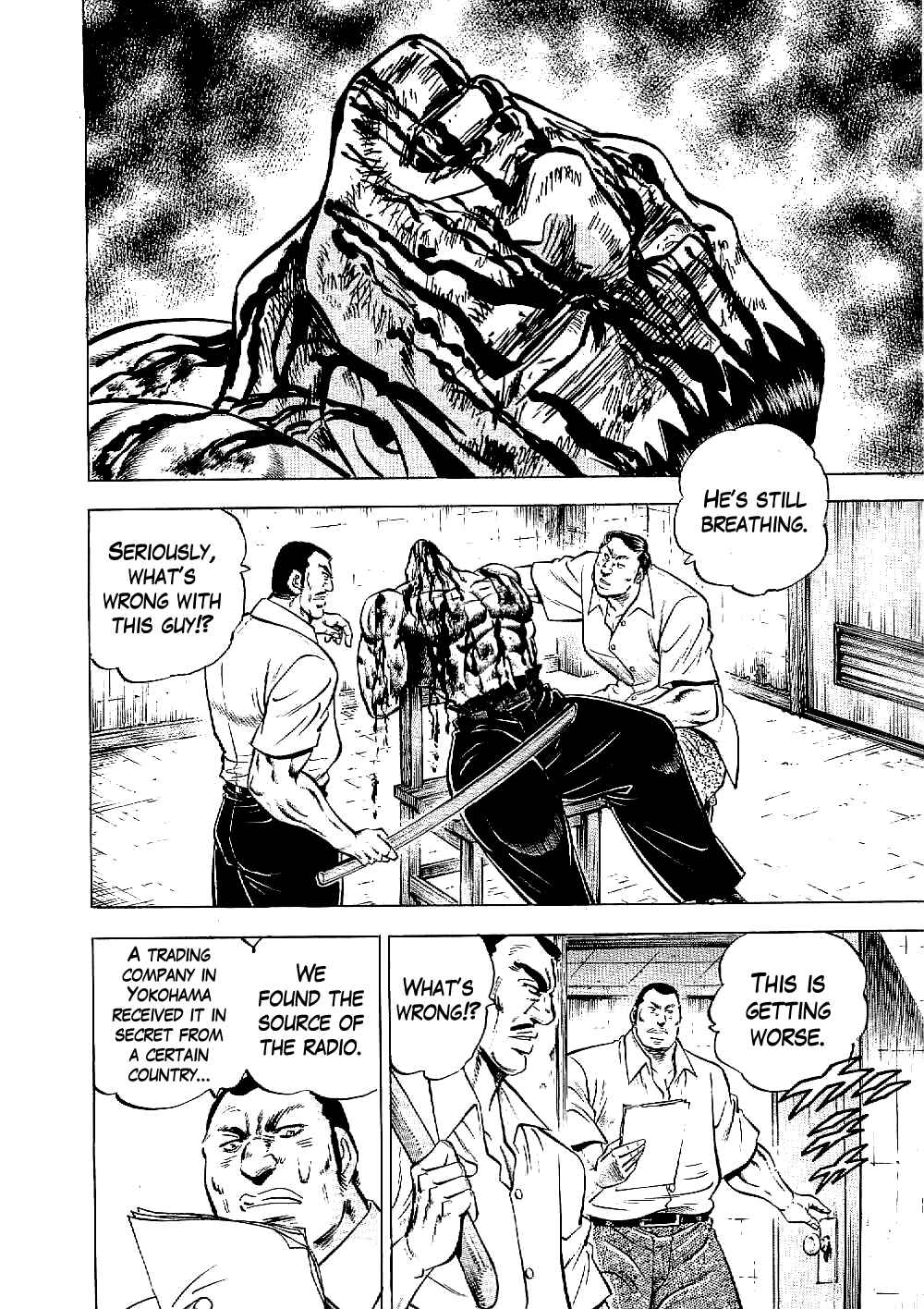 Page 6 Chapter 10 Peerless: The Legend of Heihachi Edajima