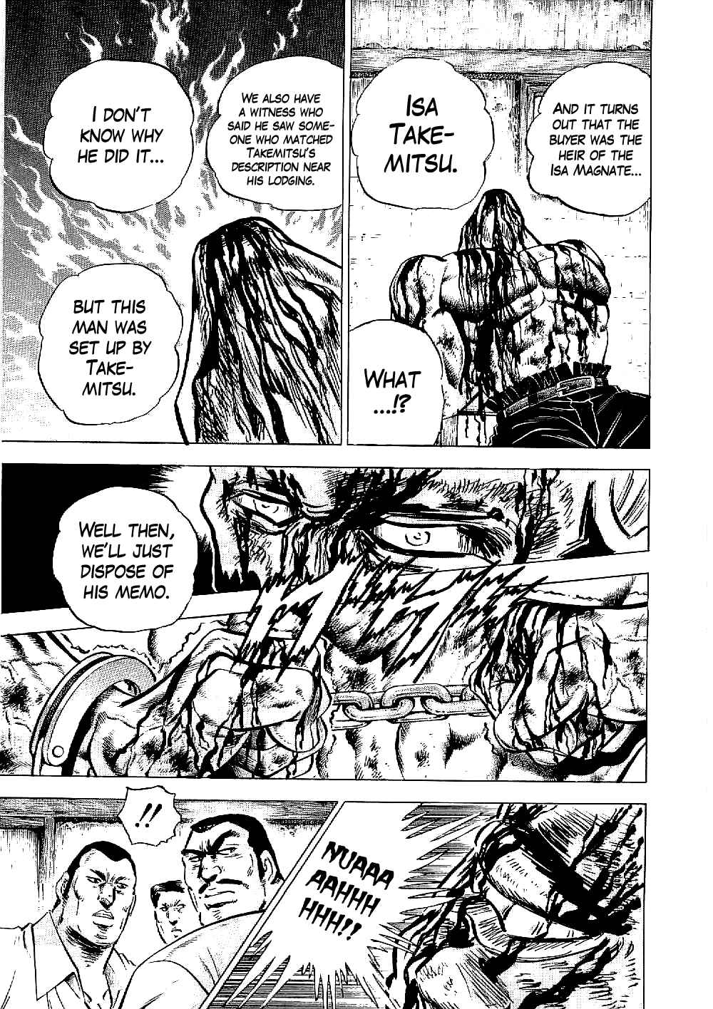 Page 7 Chapter 10 Peerless: The Legend of Heihachi Edajima