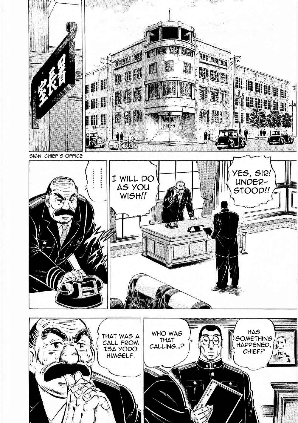 Page 21 Chapter 8 Peerless: The Legend of Heihachi Edajima
